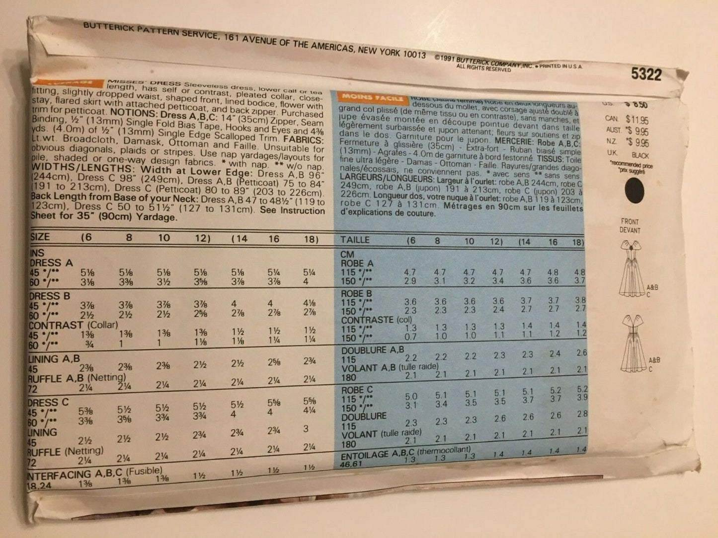 Butterick Sewing Pattern 5322 Fit and Flare Dress Party Formal 1990s UC 14 16 18