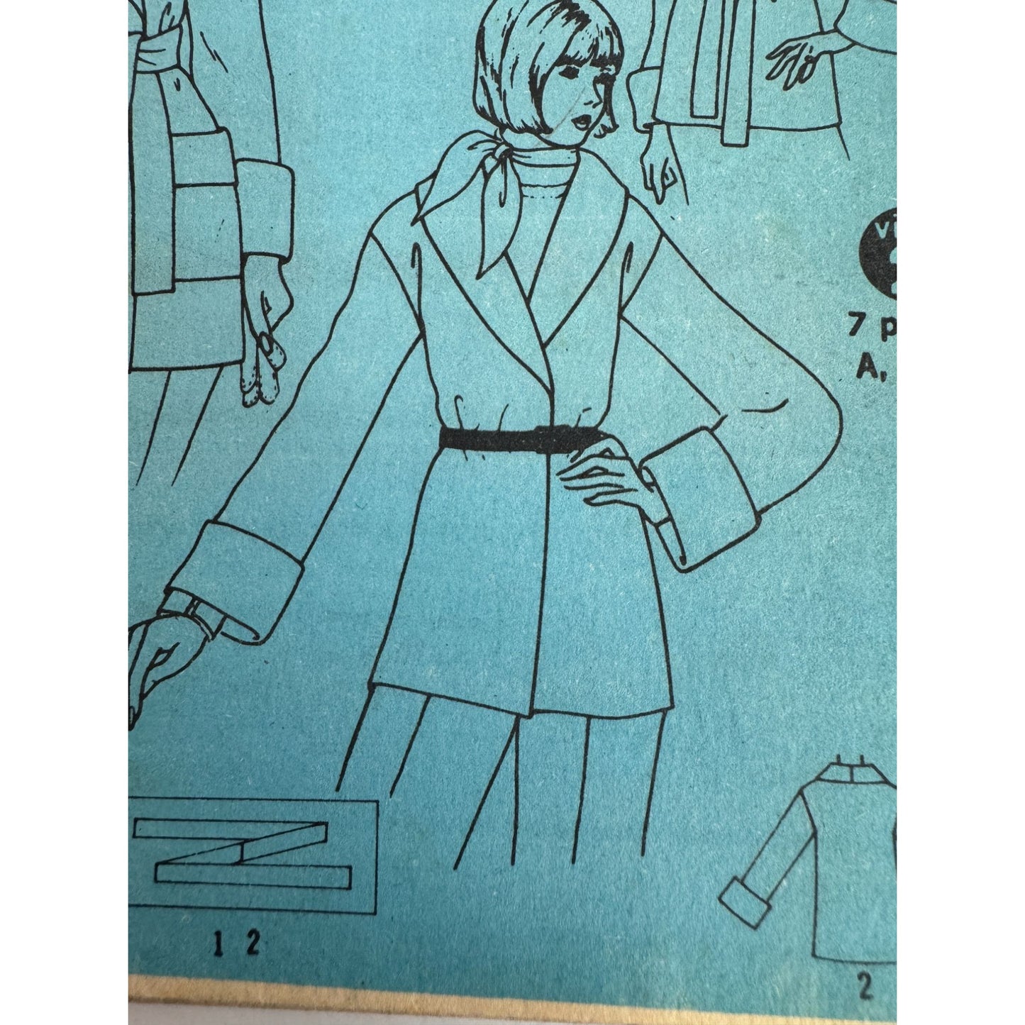 Simplicity Sewing Pattern 6018 Jacket Belted Waist Shawl Collar Patch Pockets 14