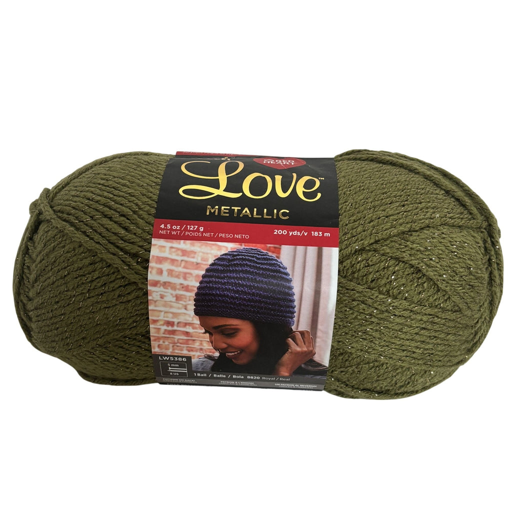 Red Heart With Love Metallic Yarn Skein Olive Green Worsted Weight Sparkle 4.5 oz