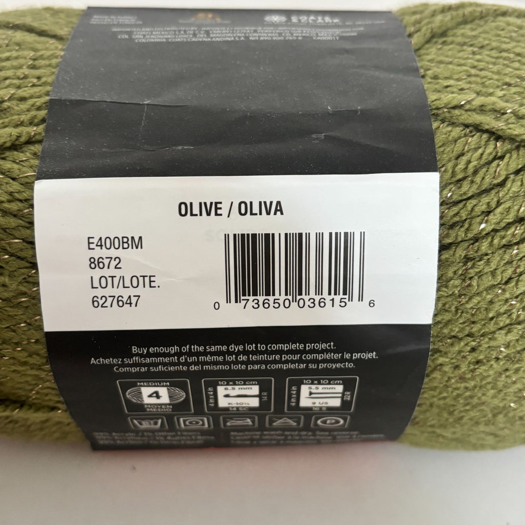 Red Heart With Love Metallic Yarn Skein Olive Green Worsted Weight Sparkle 4.5 oz