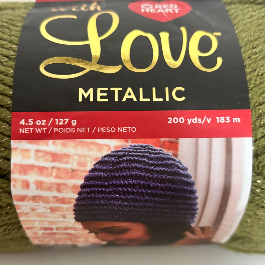 Red Heart With Love Metallic Yarn Skein Olive Green Worsted Weight Sparkle 4.5 oz
