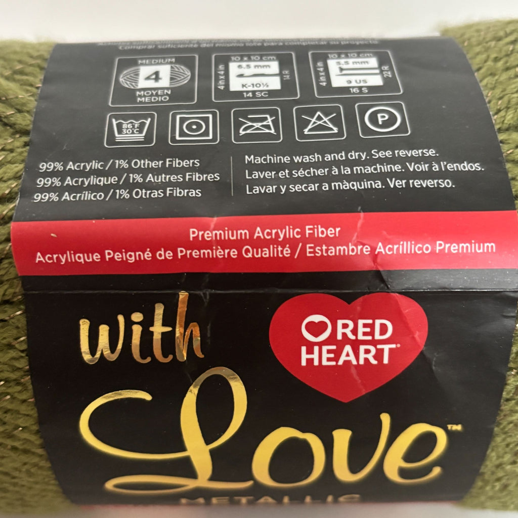 Red Heart With Love Metallic Yarn Skein Olive Green Worsted Weight Sparkle 4.5 oz