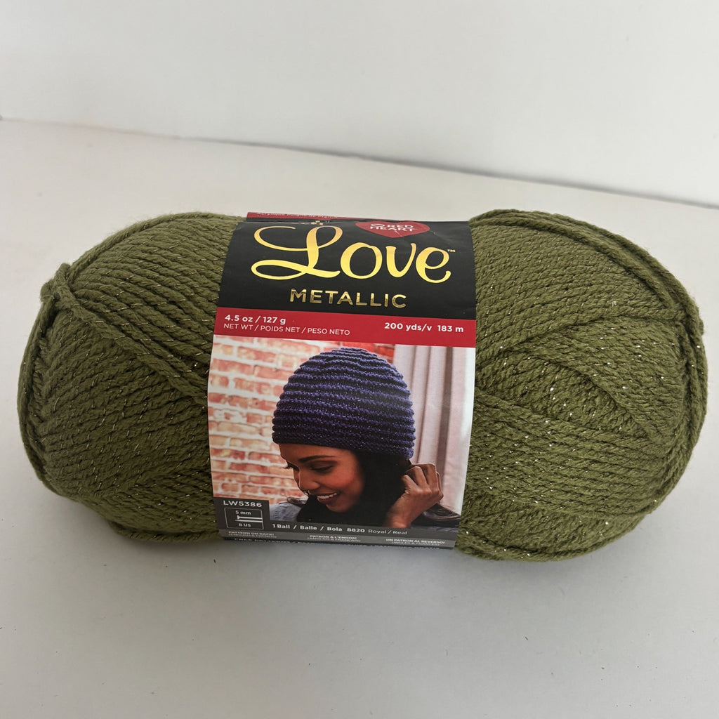 Red Heart With Love Metallic Yarn Skein Olive Green Worsted Weight Sparkle 4.5 oz