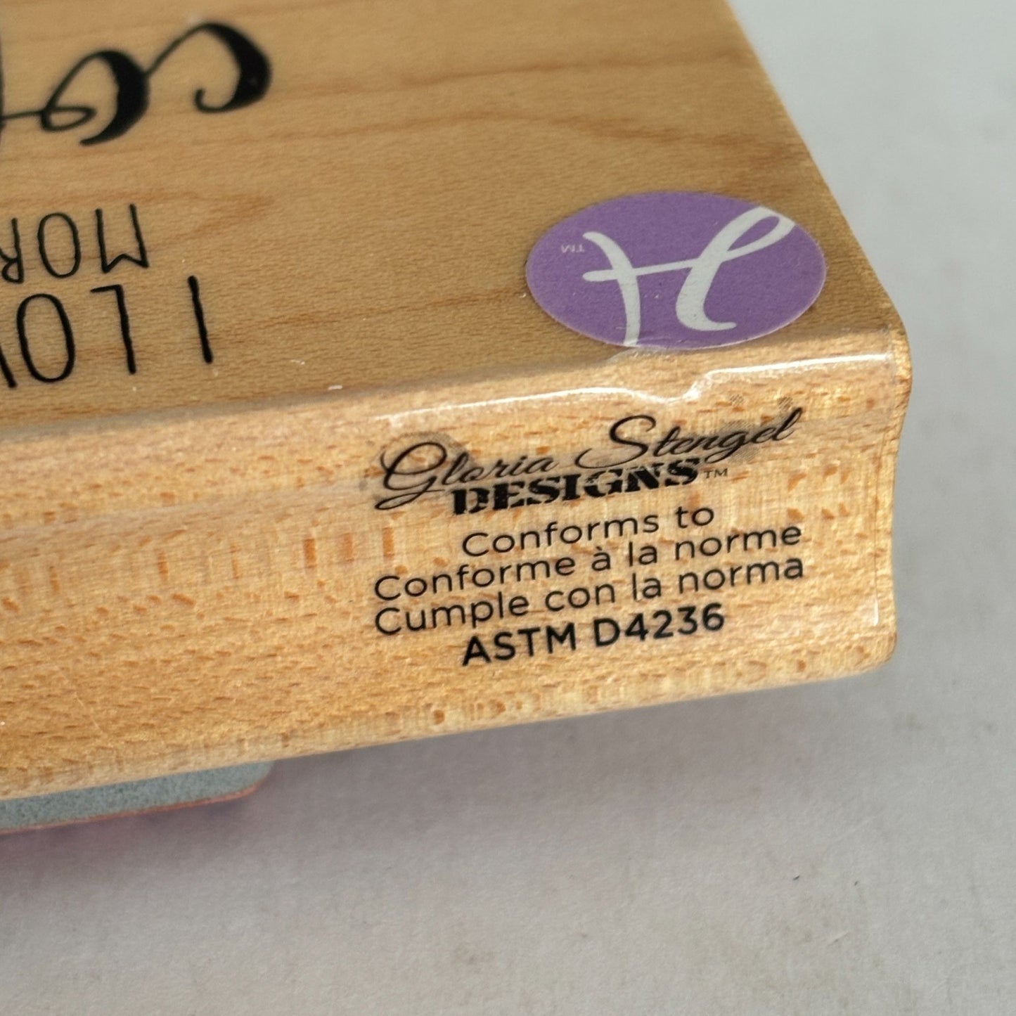 Hampton Art Rubber Stamp I Love You More Than Coffee Funny Sentiment Words Cardmaking