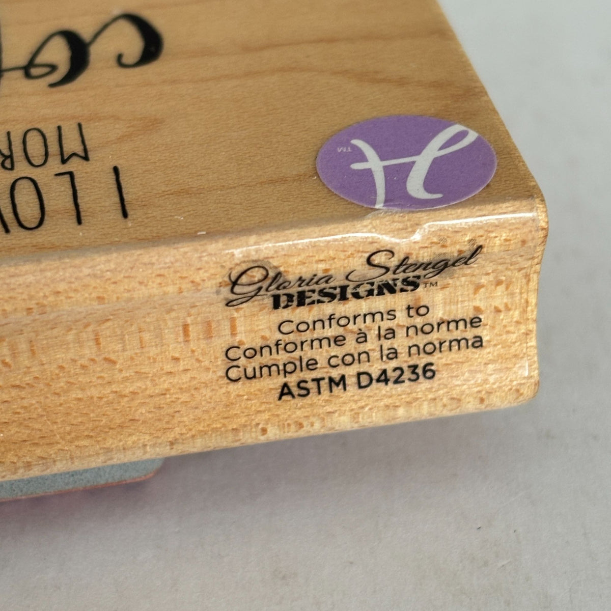 Hampton Art Rubber Stamp I Love You More Than Coffee Funny Sentiment Words Cardmaking