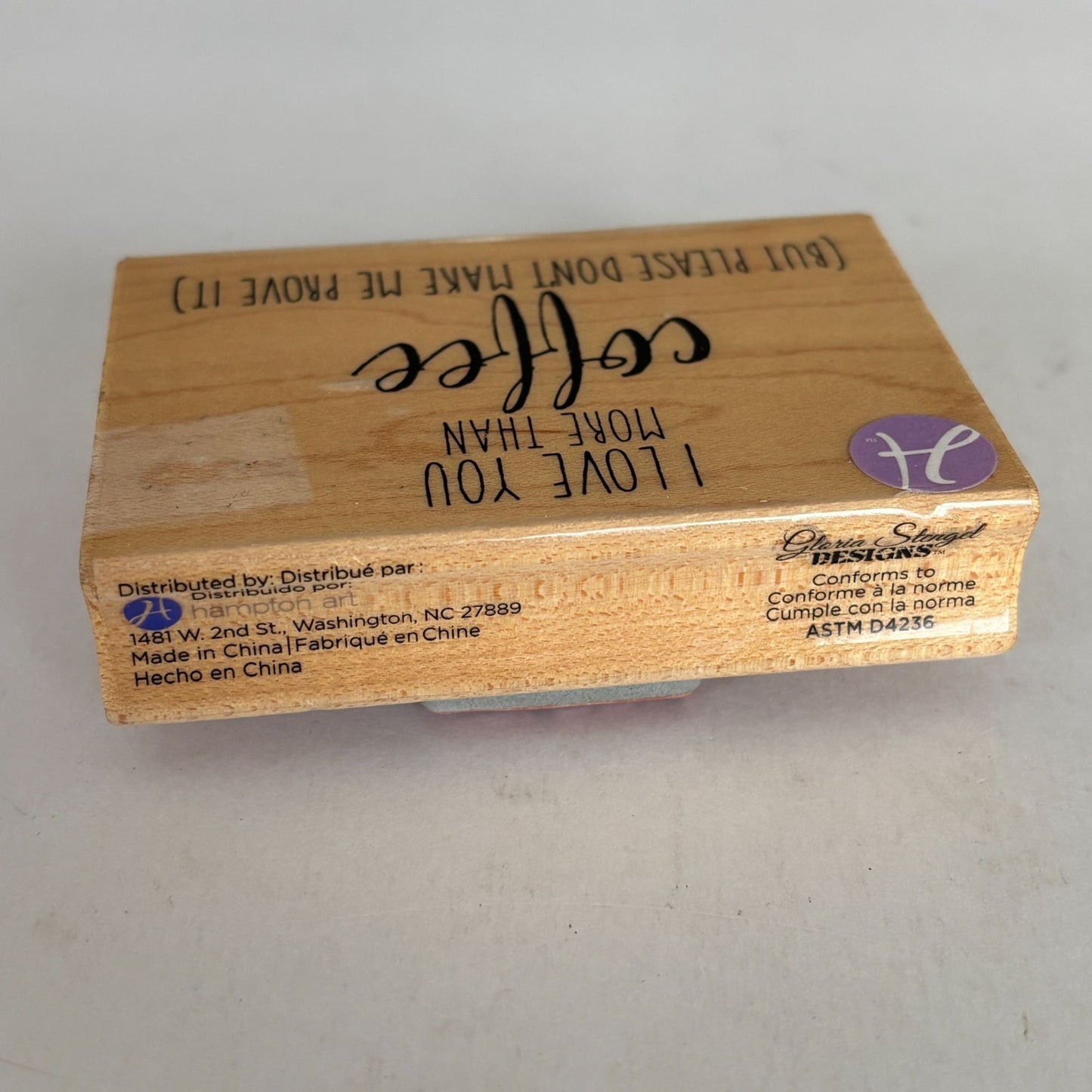 Hampton Art Rubber Stamp I Love You More Than Coffee Funny Sentiment Words Cardmaking