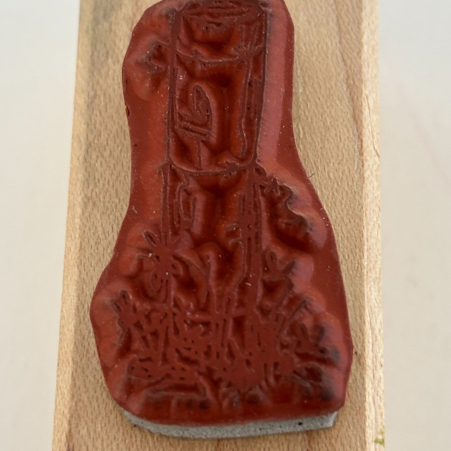 Judith Rubber Stamp Wooden Fence Post Tree Stump Flowers Background Scene Maker