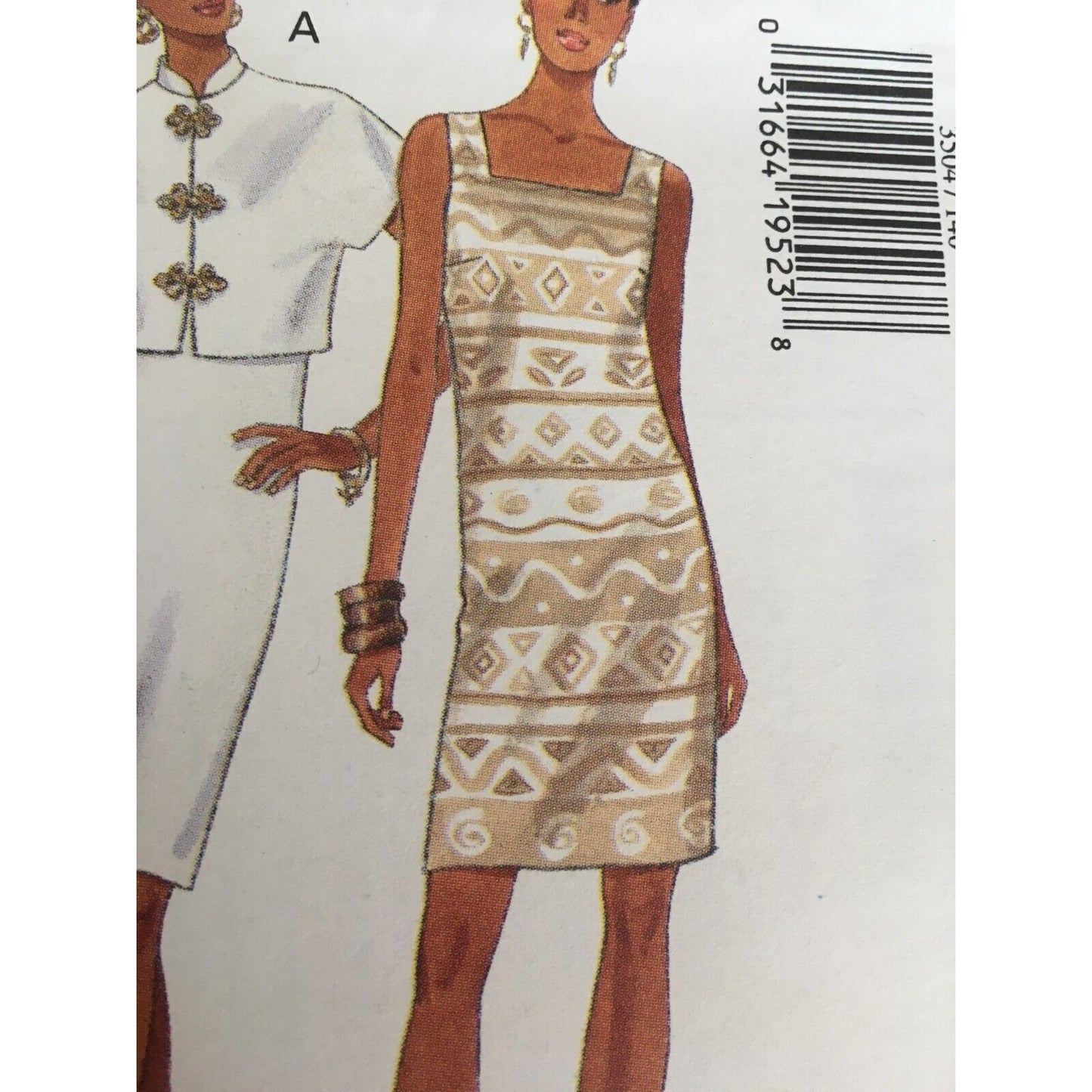 Butterick Sewing Pattern 3504 Misses Capsule Wardrobe Sheath Dress Pant 14-18 UC