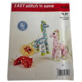 McCalls Sewing Pattern M9336 Stuffed Animal Toys Lion Giraffe Zebra 1 Yard Uncut Plush