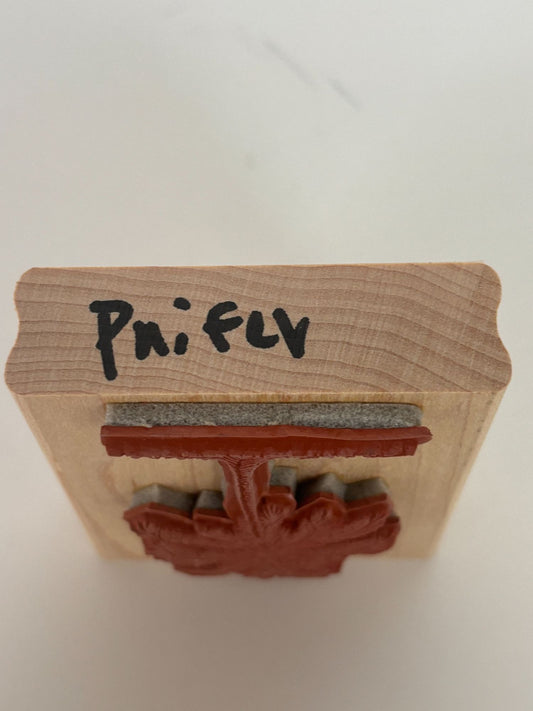 Stampin Up Rubber Stamp Palm Tree Tropical Beach Vacation Card Making Craft Wood