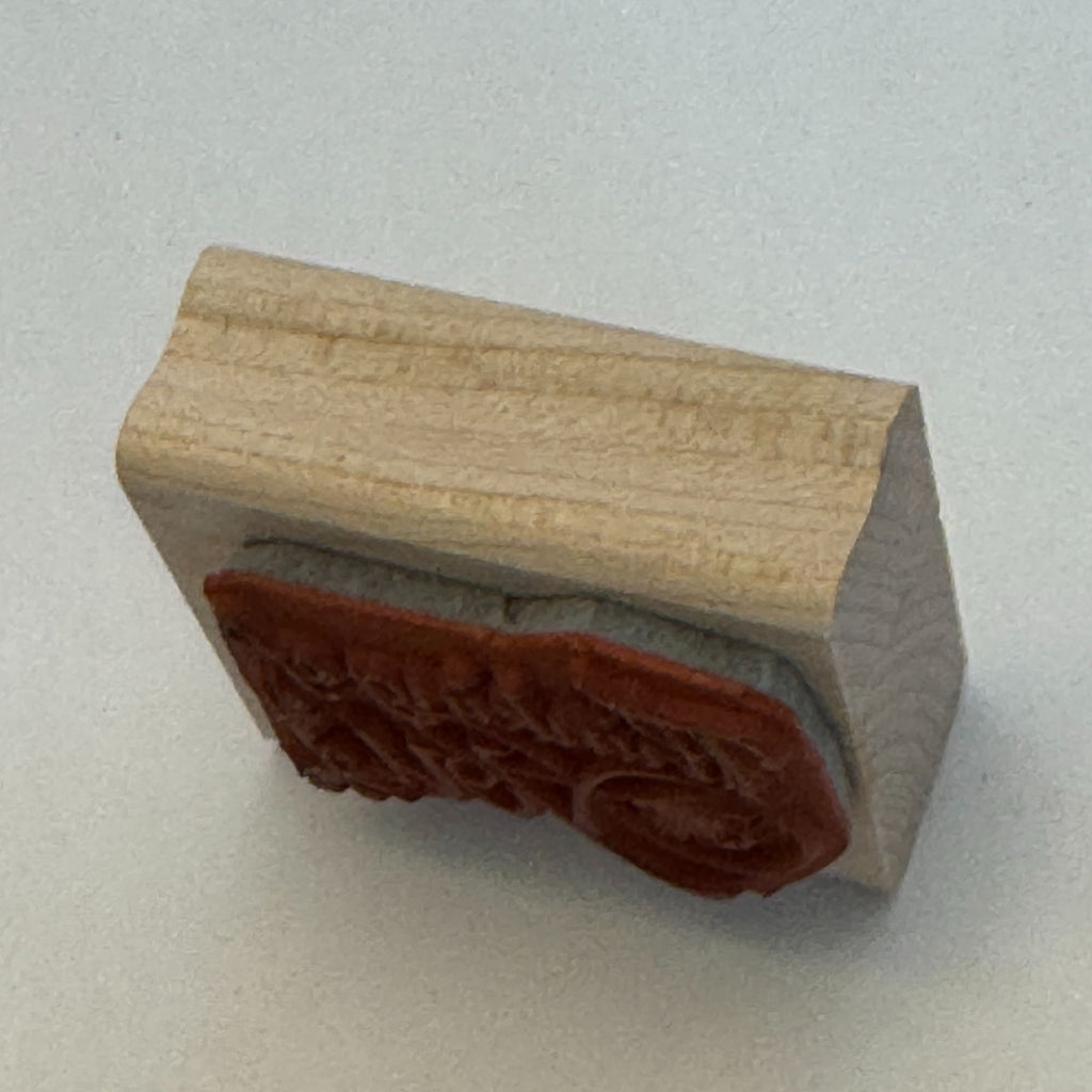 Stampin Up Rubber Stamp Fly Fishing Tackle Hook Dad Father Thinking of You Card