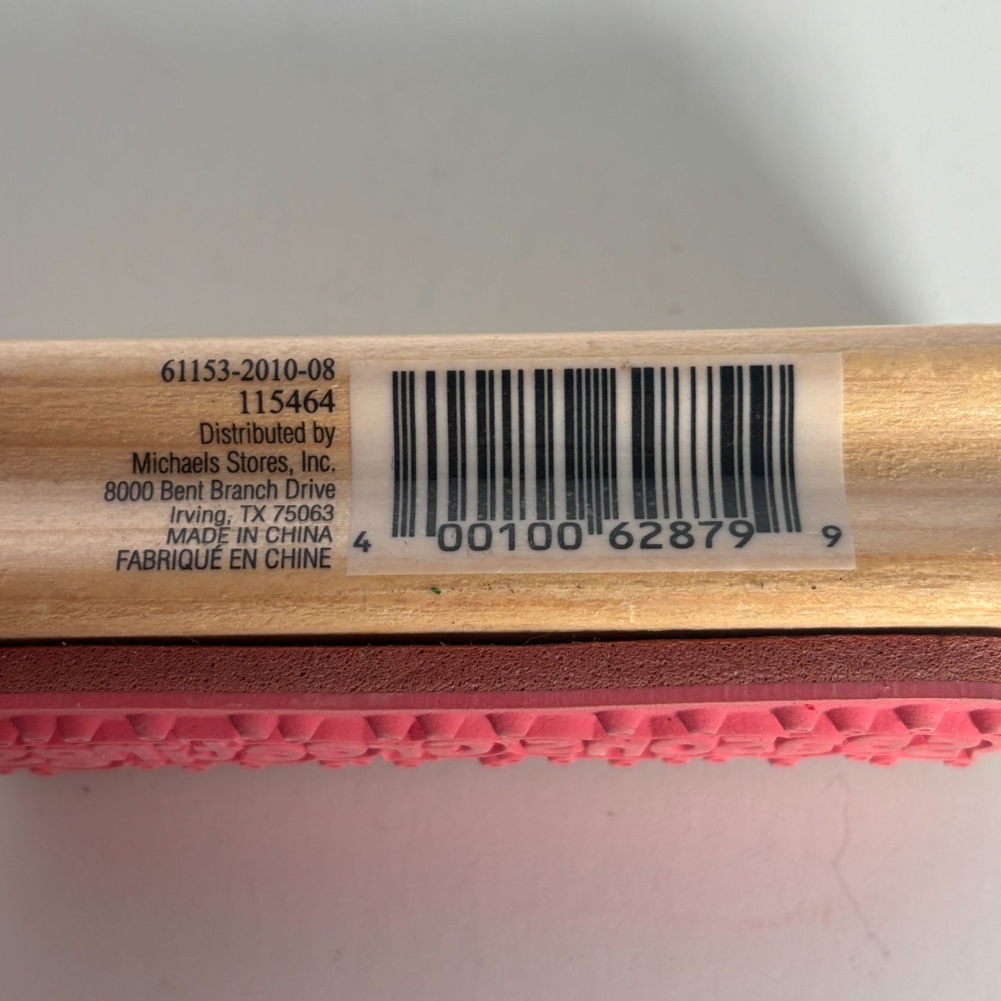 CraftSmart Rubber Stamp Seasons Greetings Holiday Christmas Card Making Words