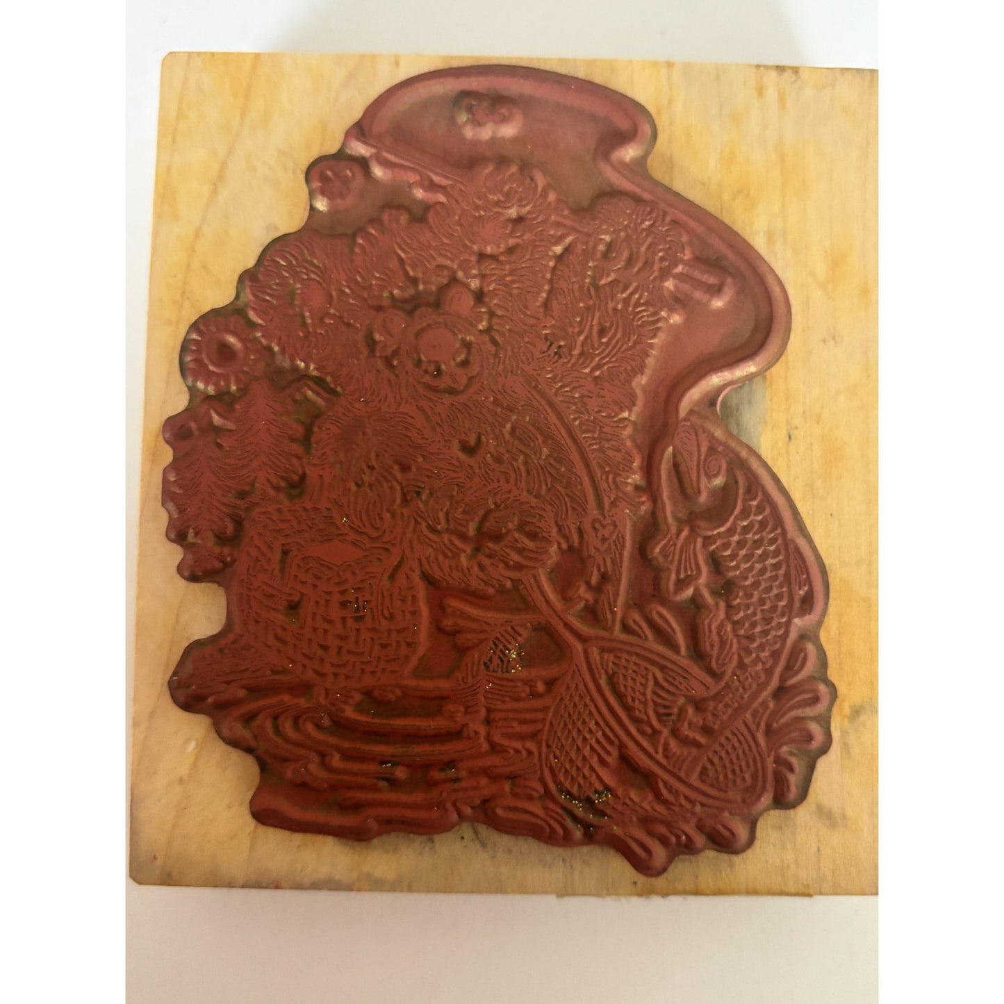 PSX Rubber Stamp Fuzzy Bear Fishing Teddy Fisherman Fathers Day Cardmaking Craft