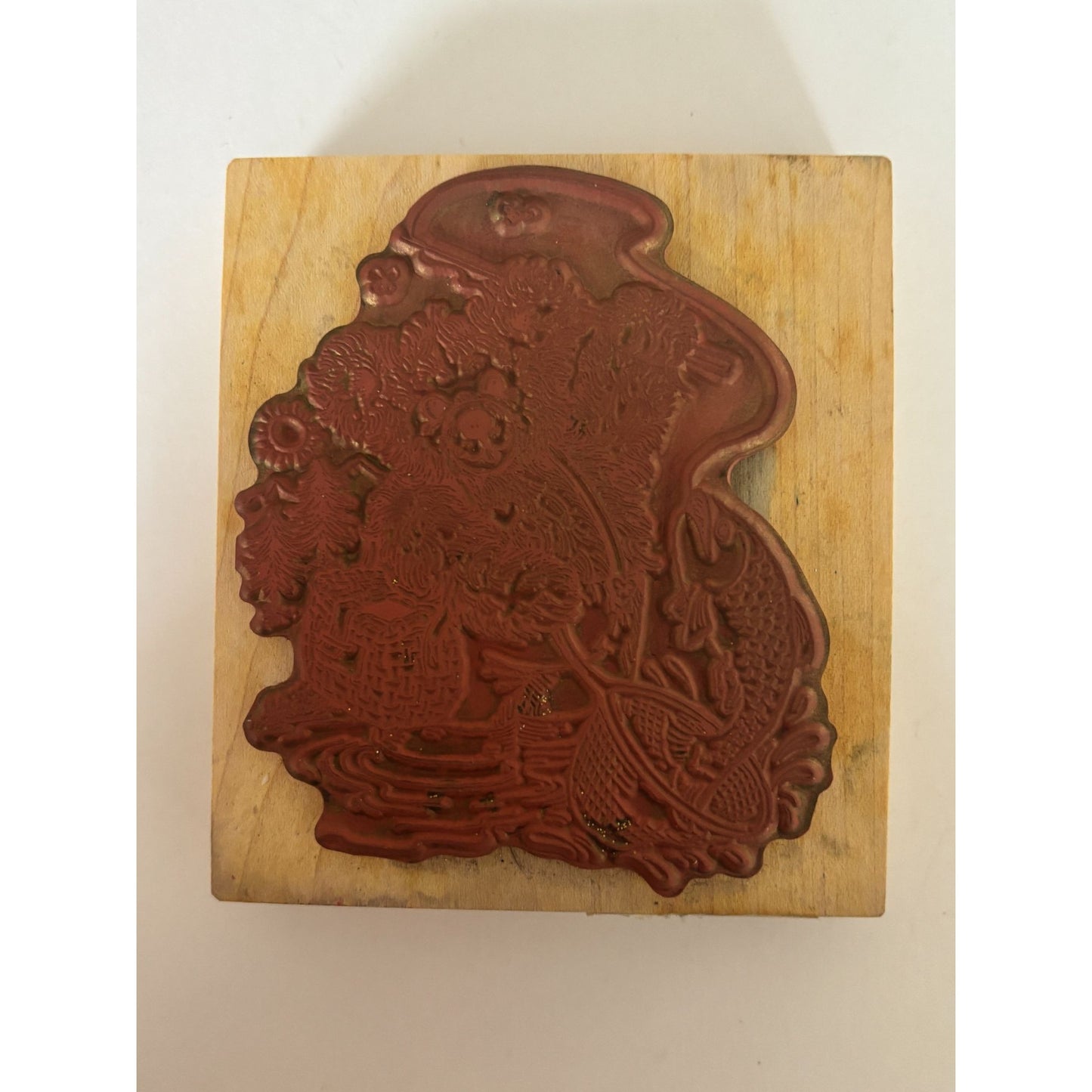 PSX Rubber Stamp Fuzzy Bear Fishing Teddy Fisherman Fathers Day Cardmaking Craft