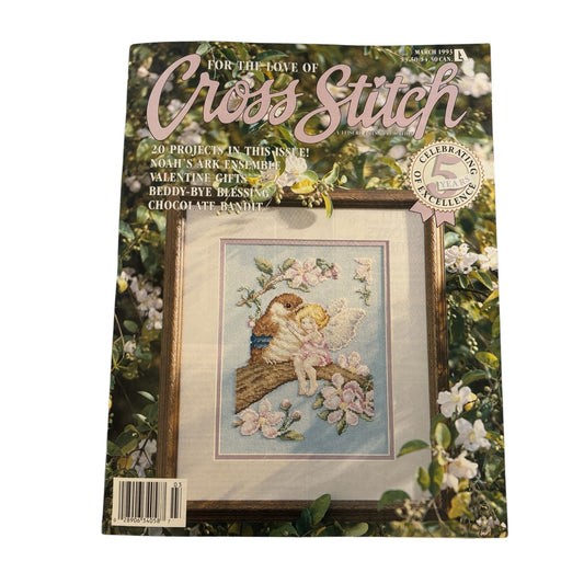 For The Love Of Cross Stitch Magazine March 1993 Chocolate Bandit Noahs Ark Bird
