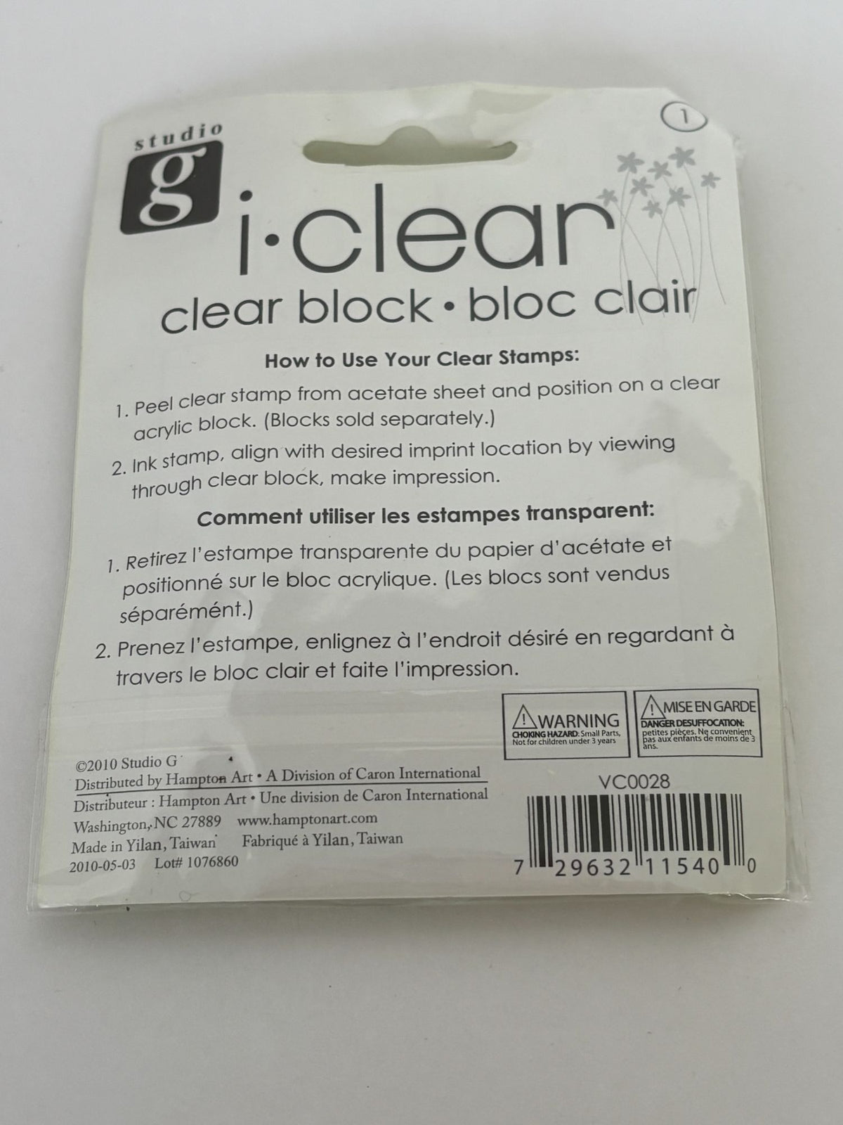Studio G Clear Acrylic Block Square For Stamping I-Clear 2.5 inches Hampton Art