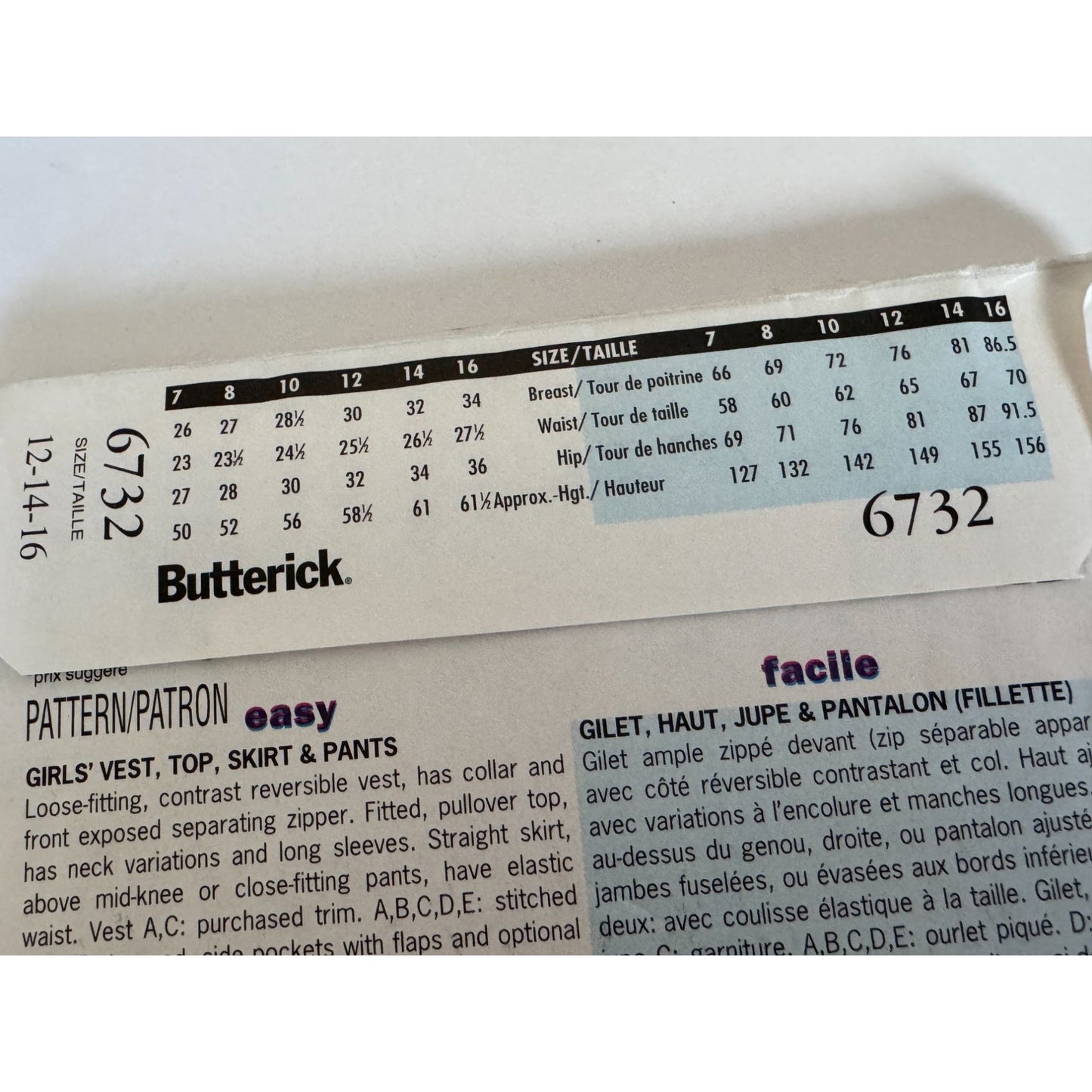 Butterick 6732 Girls Y2K Sewing Pattern Vest Track Pants Top Skirt Outfit Pattern 12-16 Uncut