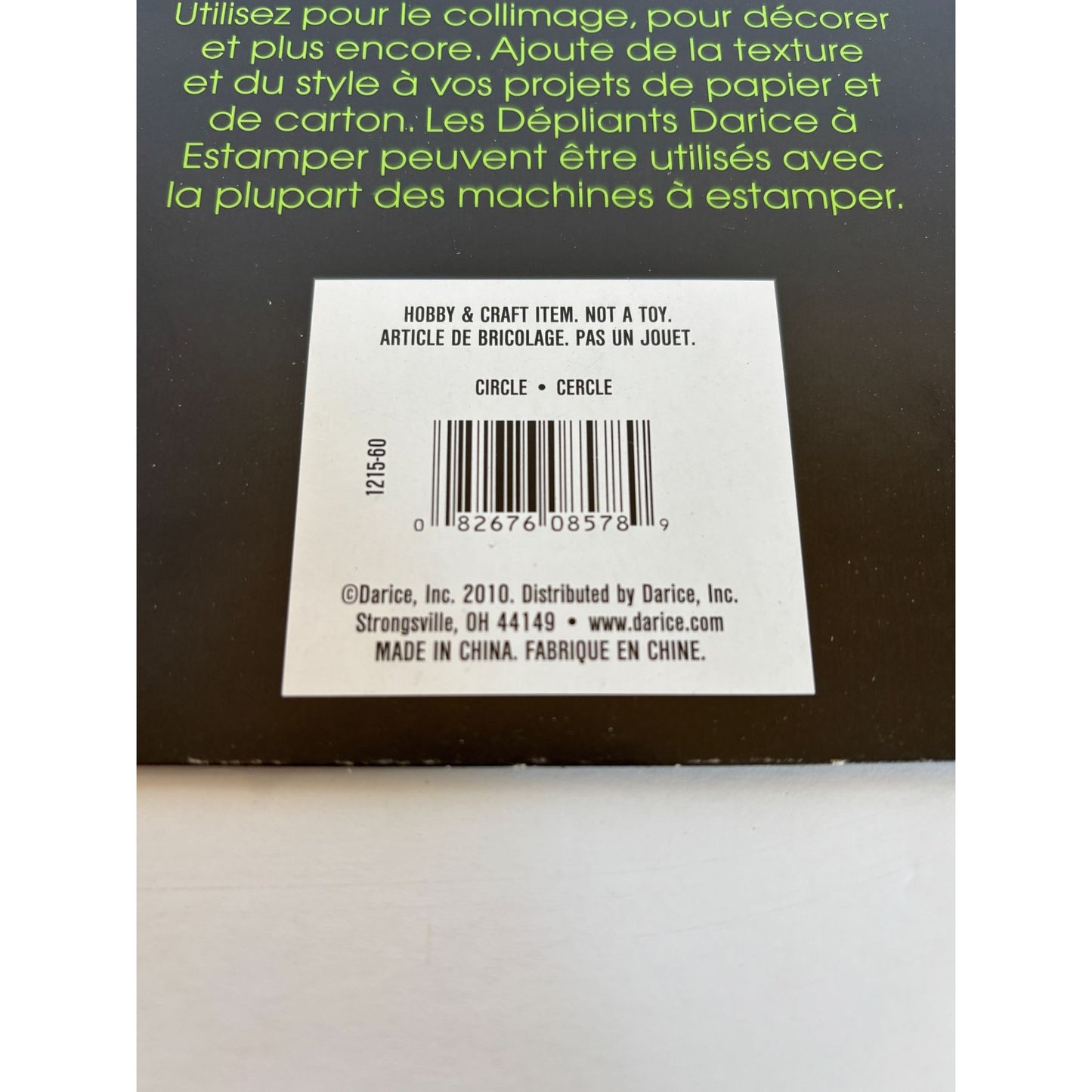 Darice Embossing Folder Circle Pattern Scrapbooking Card Making Background New