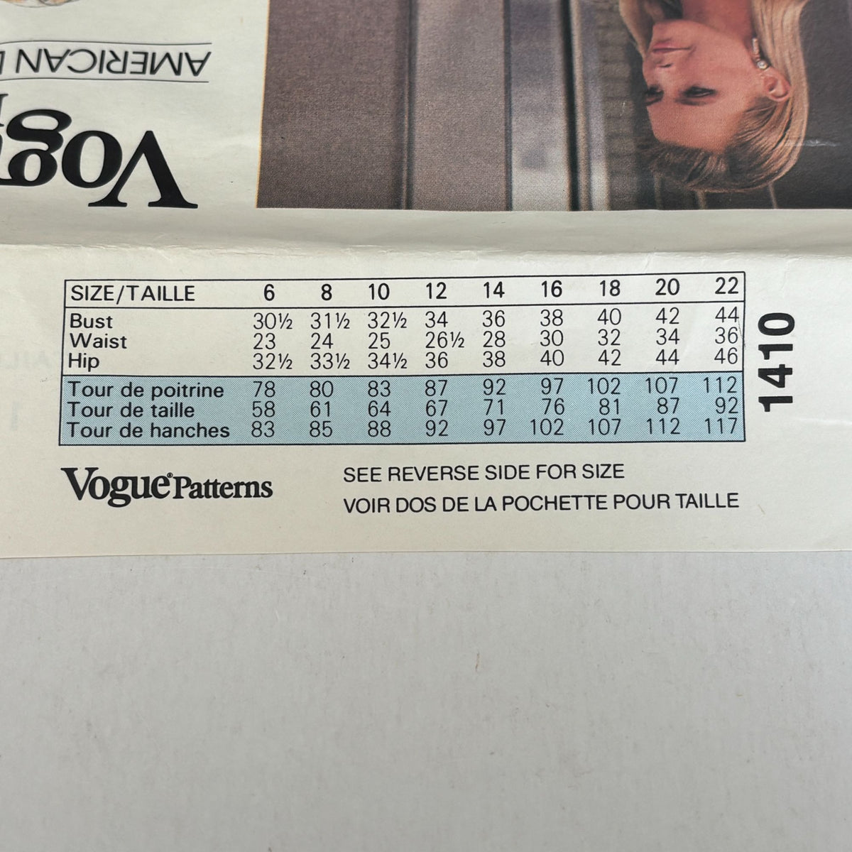 Vogue Sewing Pattern 1410 Albert Nipon Dress 1980s American Designer 12 Uncut