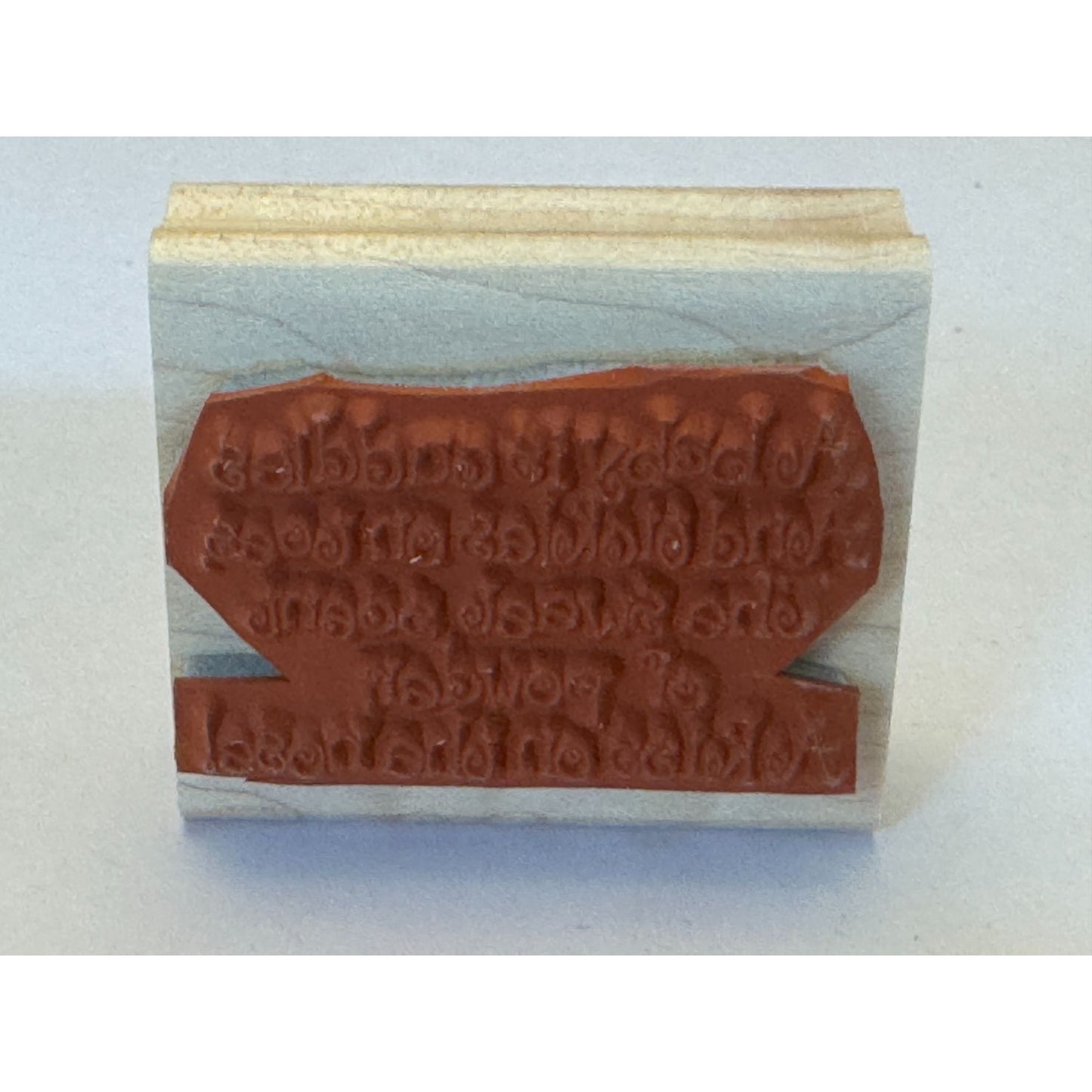 Stampin Up Rubber Stamp Baby Cuddles and Tickles Poem Kiss on Nose Card Making
