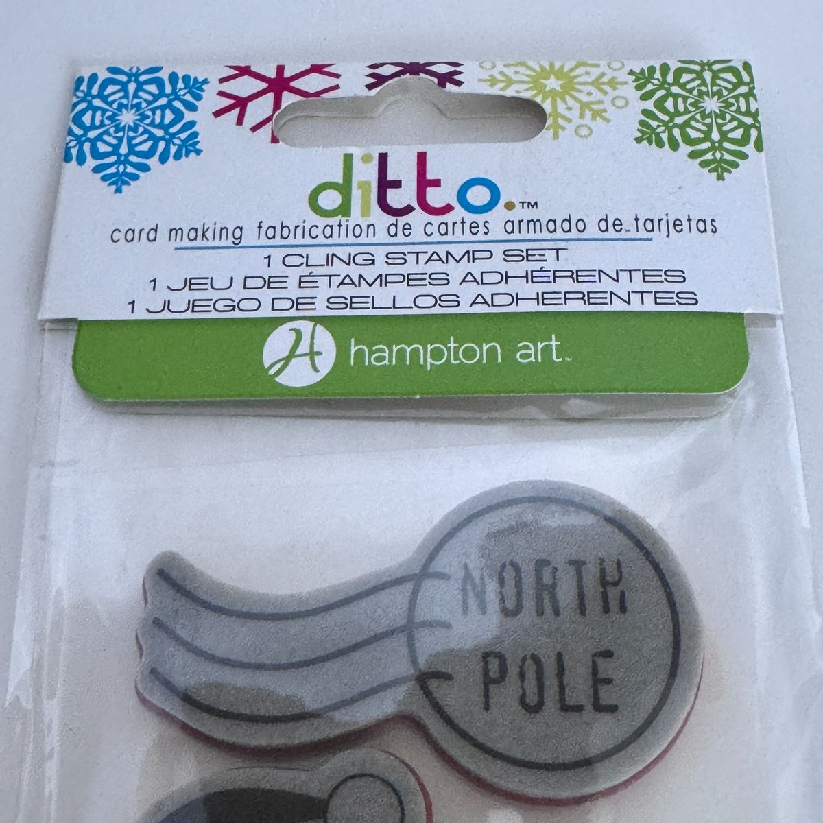 Hampton Art Ditto Christmas Cling Rubber Stamp Set North Pole Santa Hat Gift Cardmaking