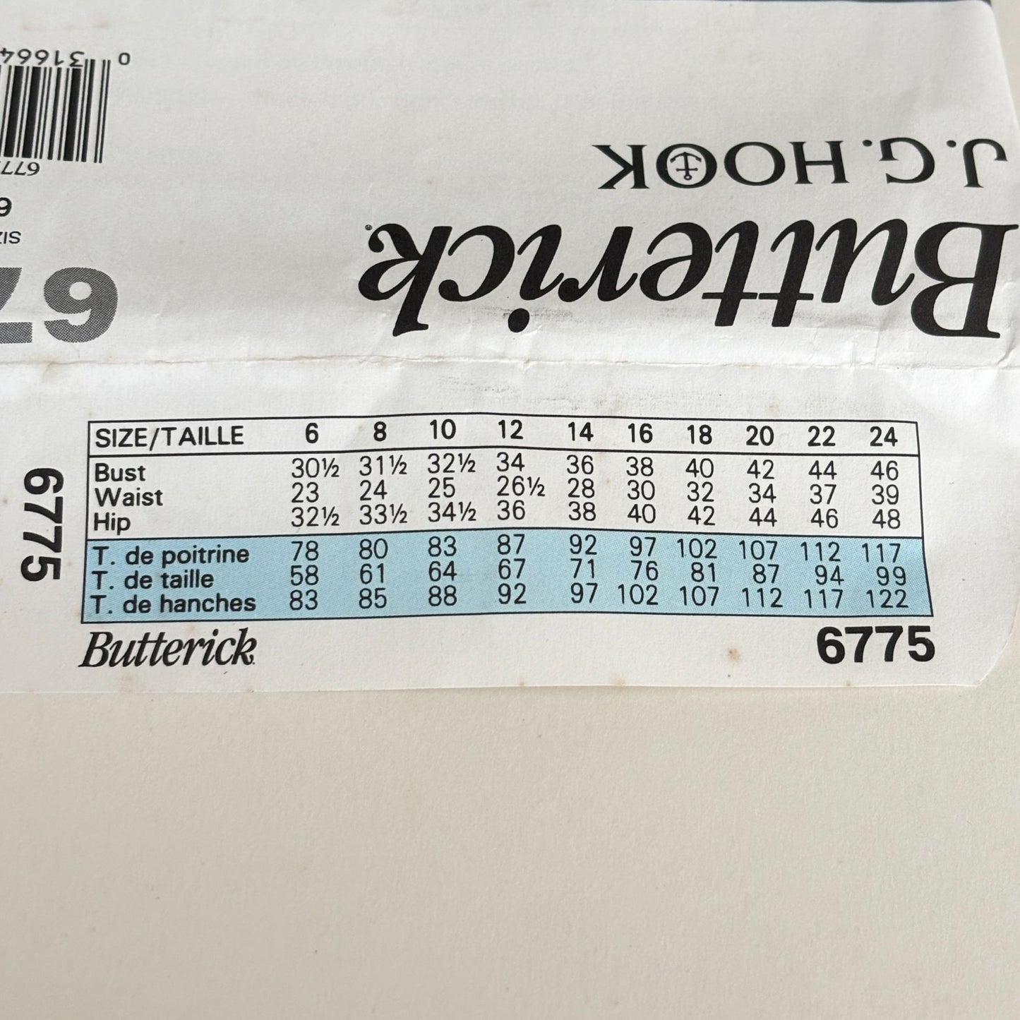 Butterick Sewing Pattern 6775 90s Shirt Dress Shorts Preppy Summer Outfit Skirt 6-10 Uncut