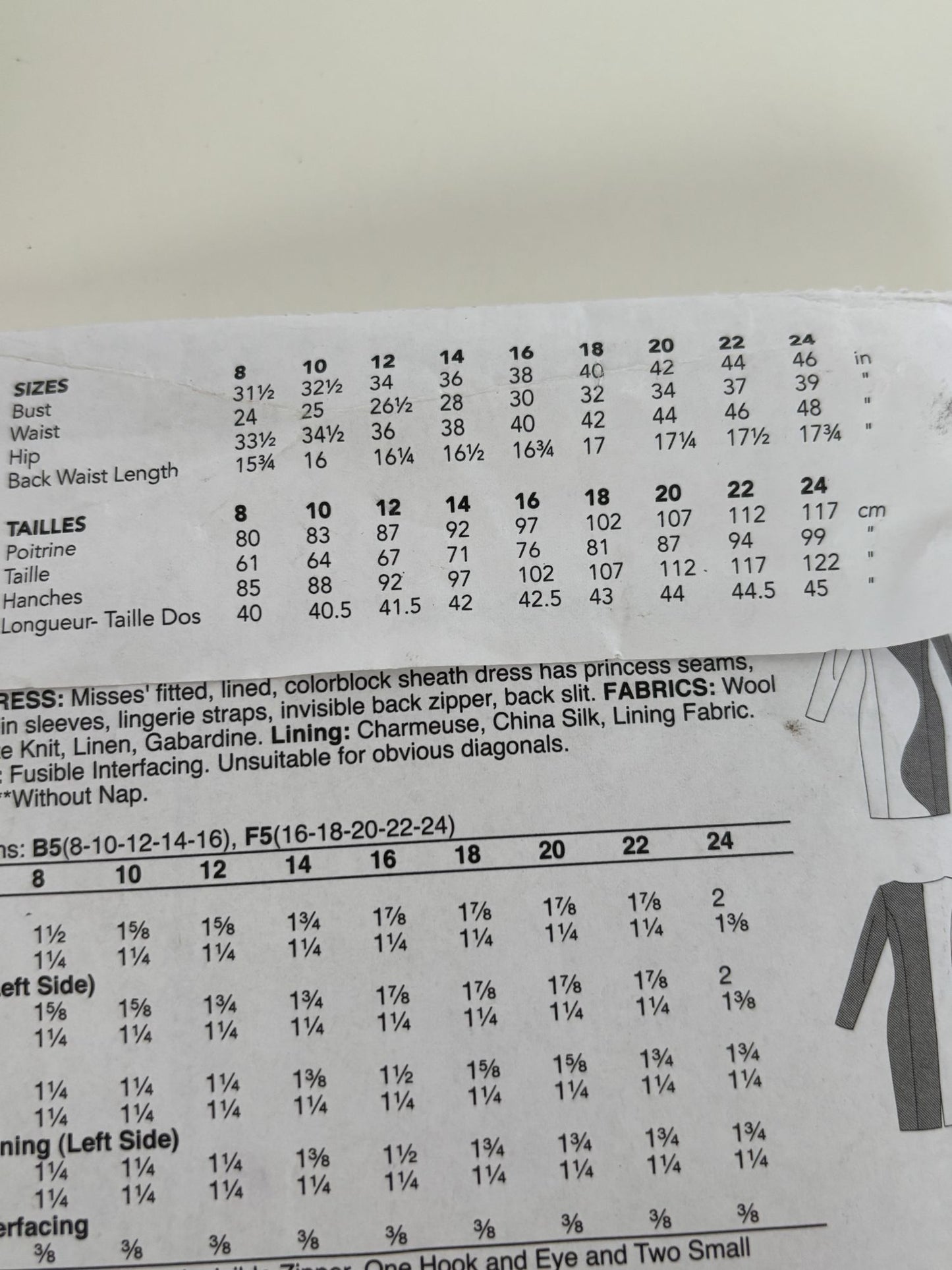 Vogue Sewing Pattern V1819 Sheath Dress Color Block Work Career Fall 8-16 Uncut