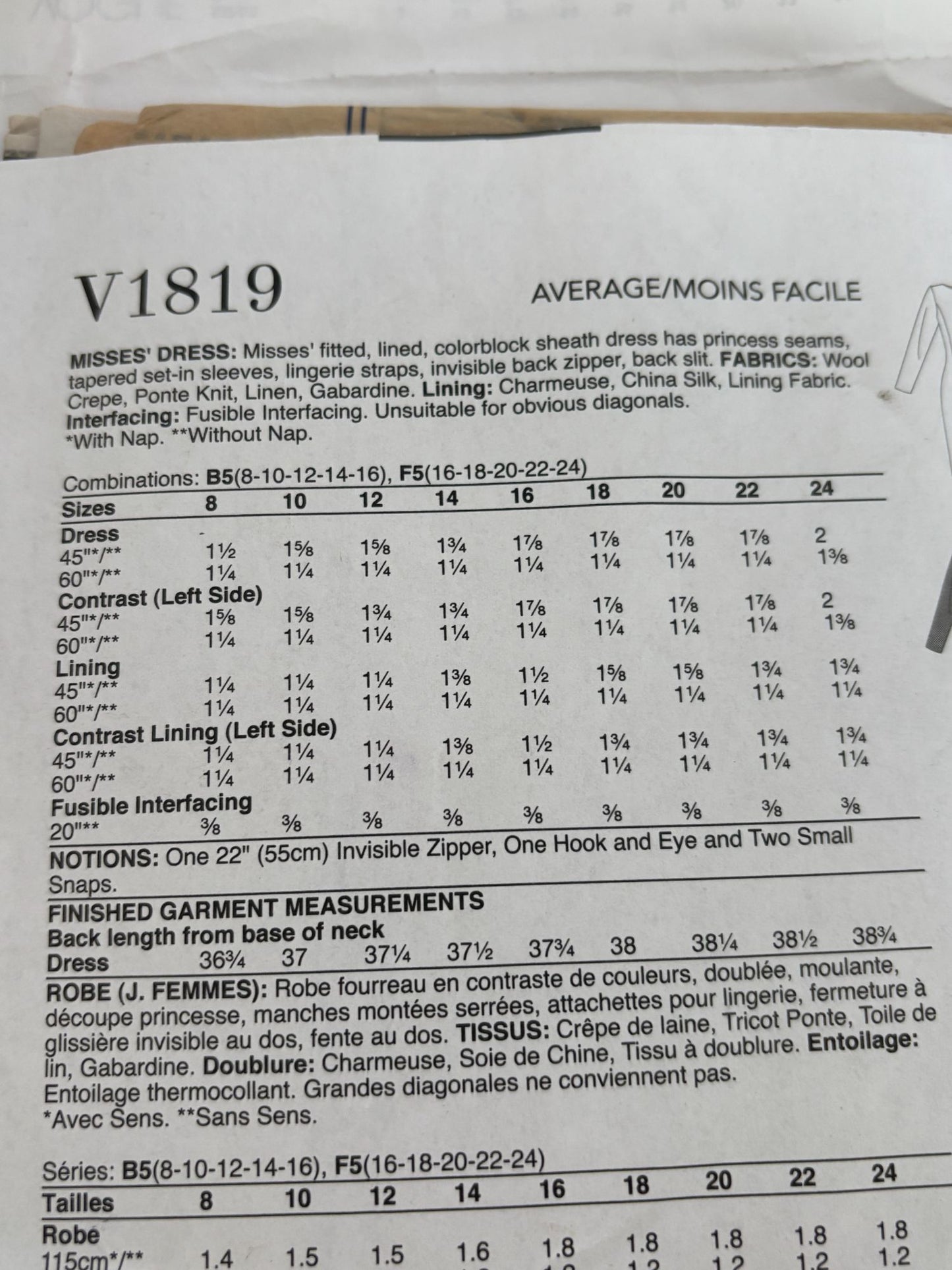 Vogue Sewing Pattern V1819 Sheath Dress Color Block Work Career Fall 8-16 Uncut