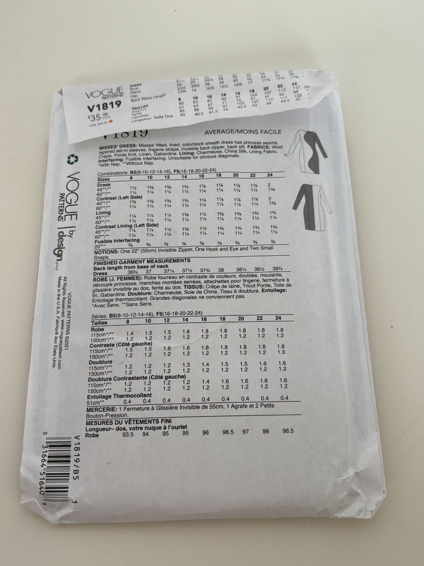 Vogue Sewing Pattern V1819 Sheath Dress Color Block Work Career Fall 8-16 Uncut