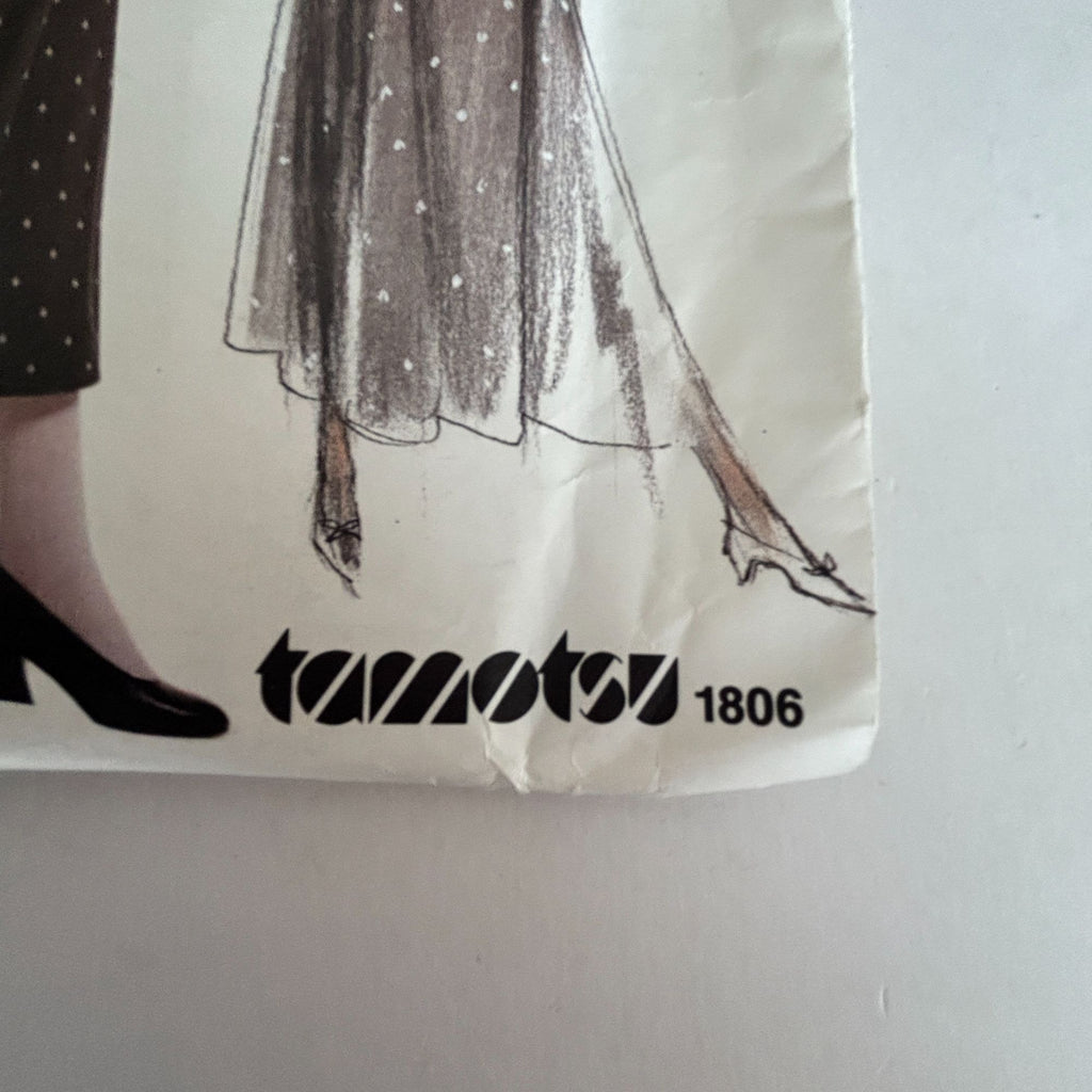 Vogue Sewing Pattern 1806 Individualist Jacket Skirt Top 80s Quiet Luxury 12 Uncut Minimalist