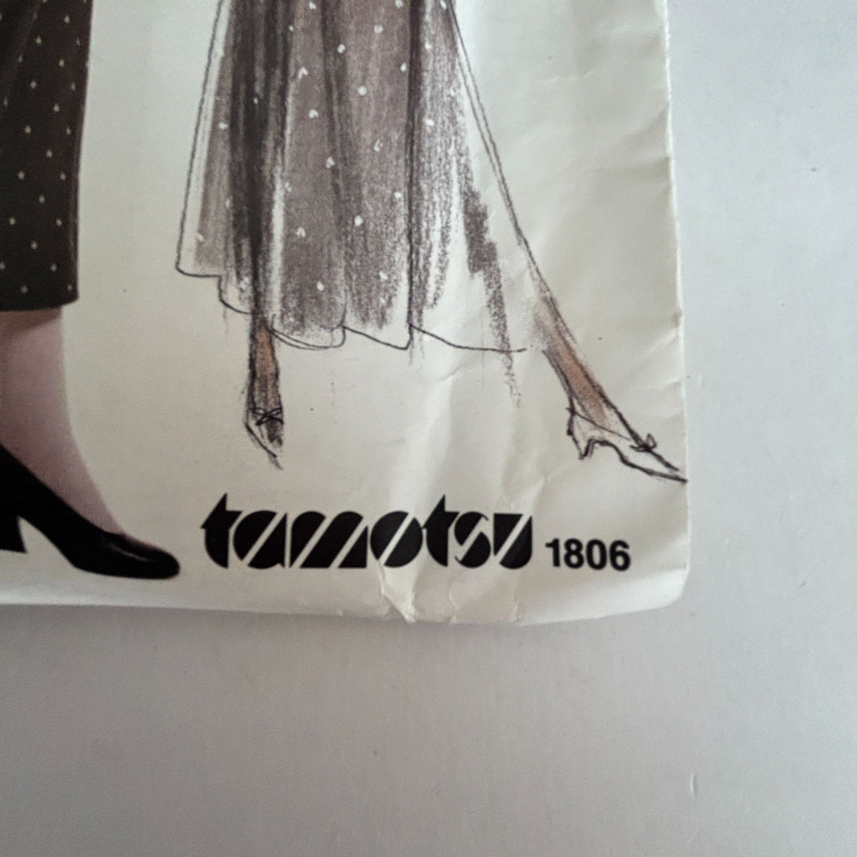Vogue Sewing Pattern 1806 Individualist Jacket Skirt Top 80s Quiet Luxury 12 Uncut Minimalist