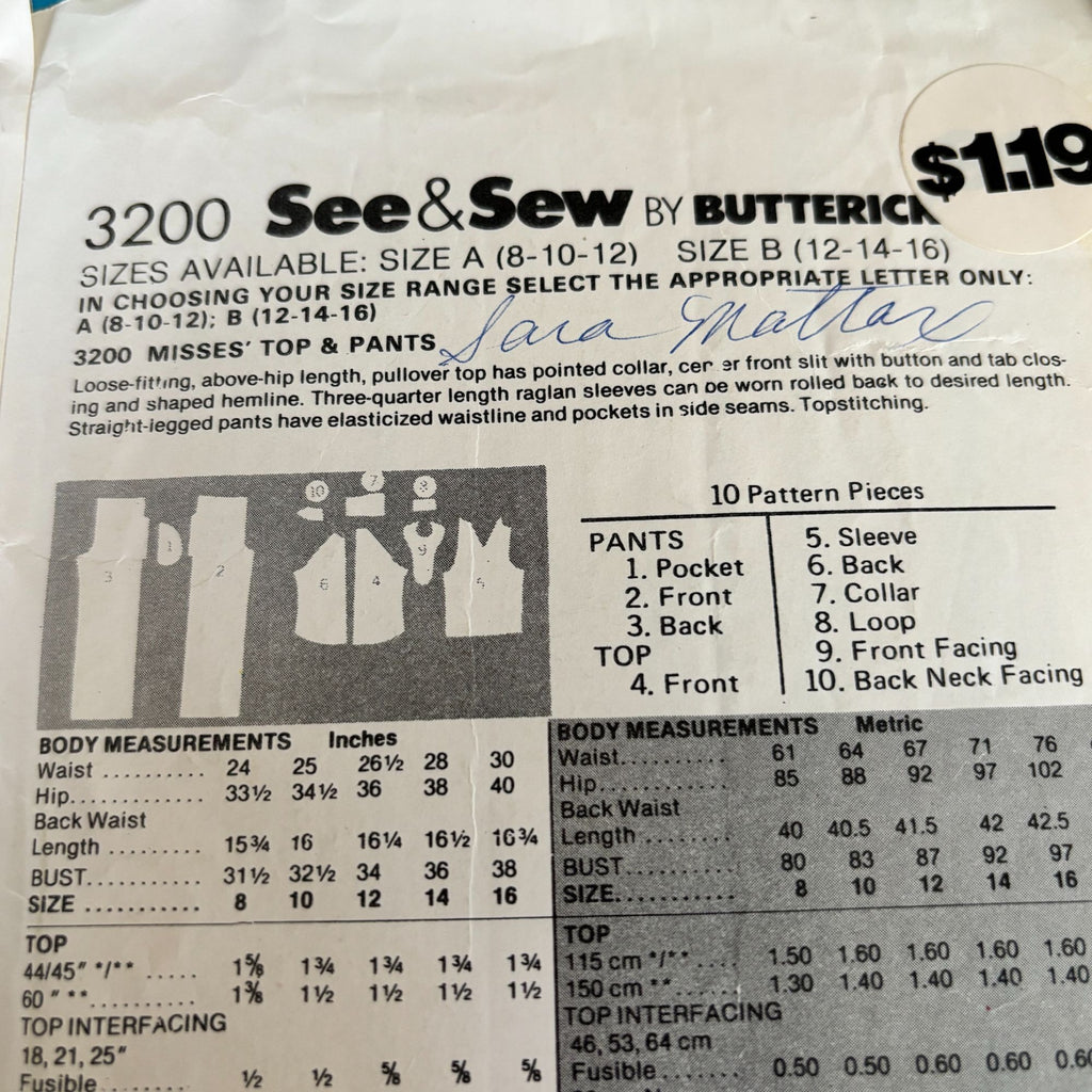 Butterick Sewing Pattern 3200 Wide Leg Pants Set Boho Top 8-12 Vintage 1970s Uncut