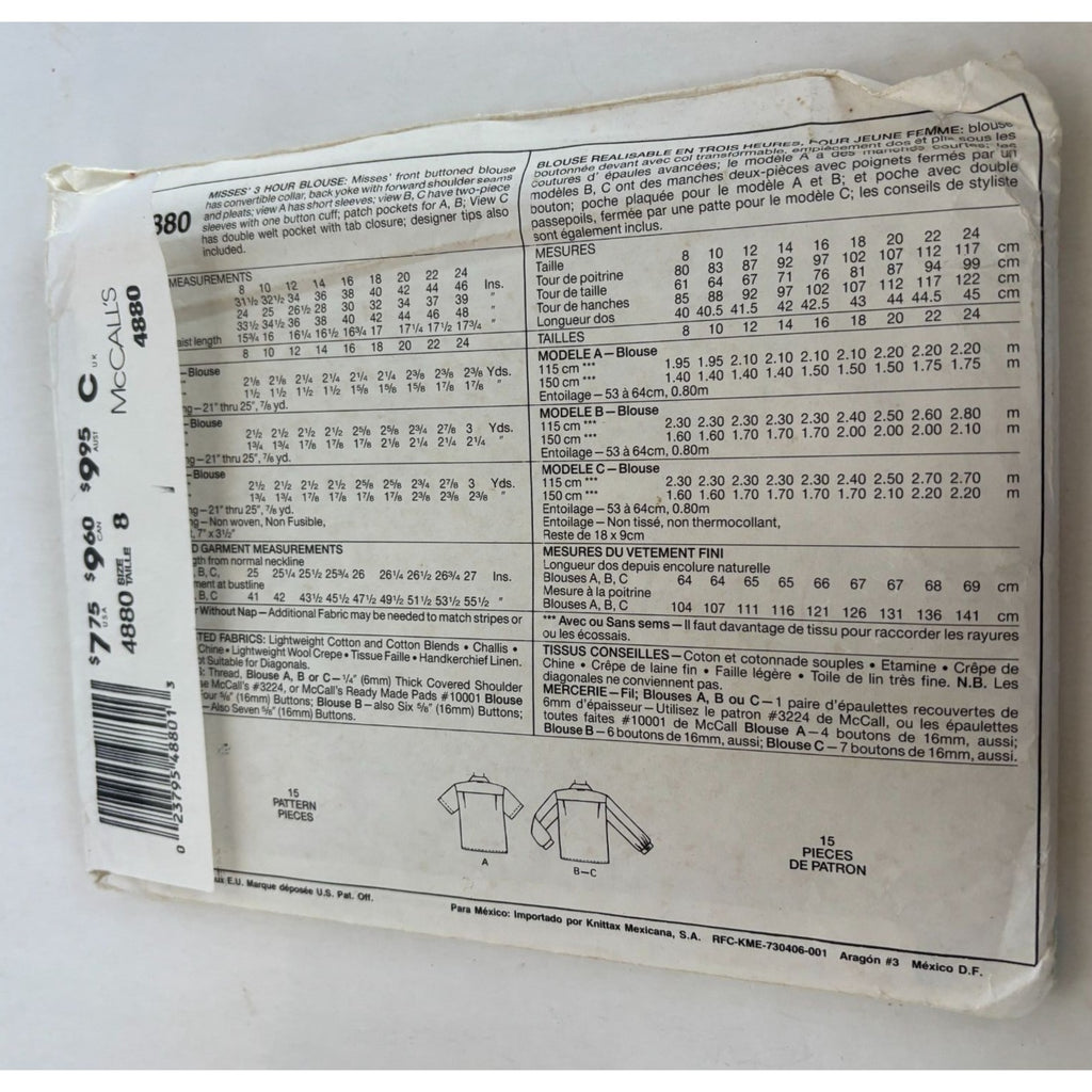 McCalls Sewing Pattern 4880 Perfect 3 Hour Blouse Front Button 1990 Size 8 Uncut