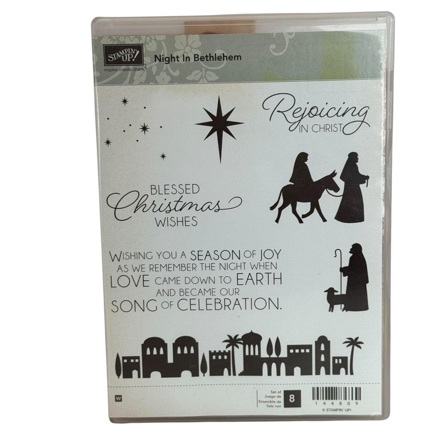 Stampin Up Wood Rubber Stamp Set Night In Bethlehem Christmas Card Making Star