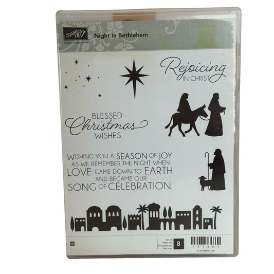 Stampin Up Wood Rubber Stamp Set Night In Bethlehem Christmas Card Making Star
