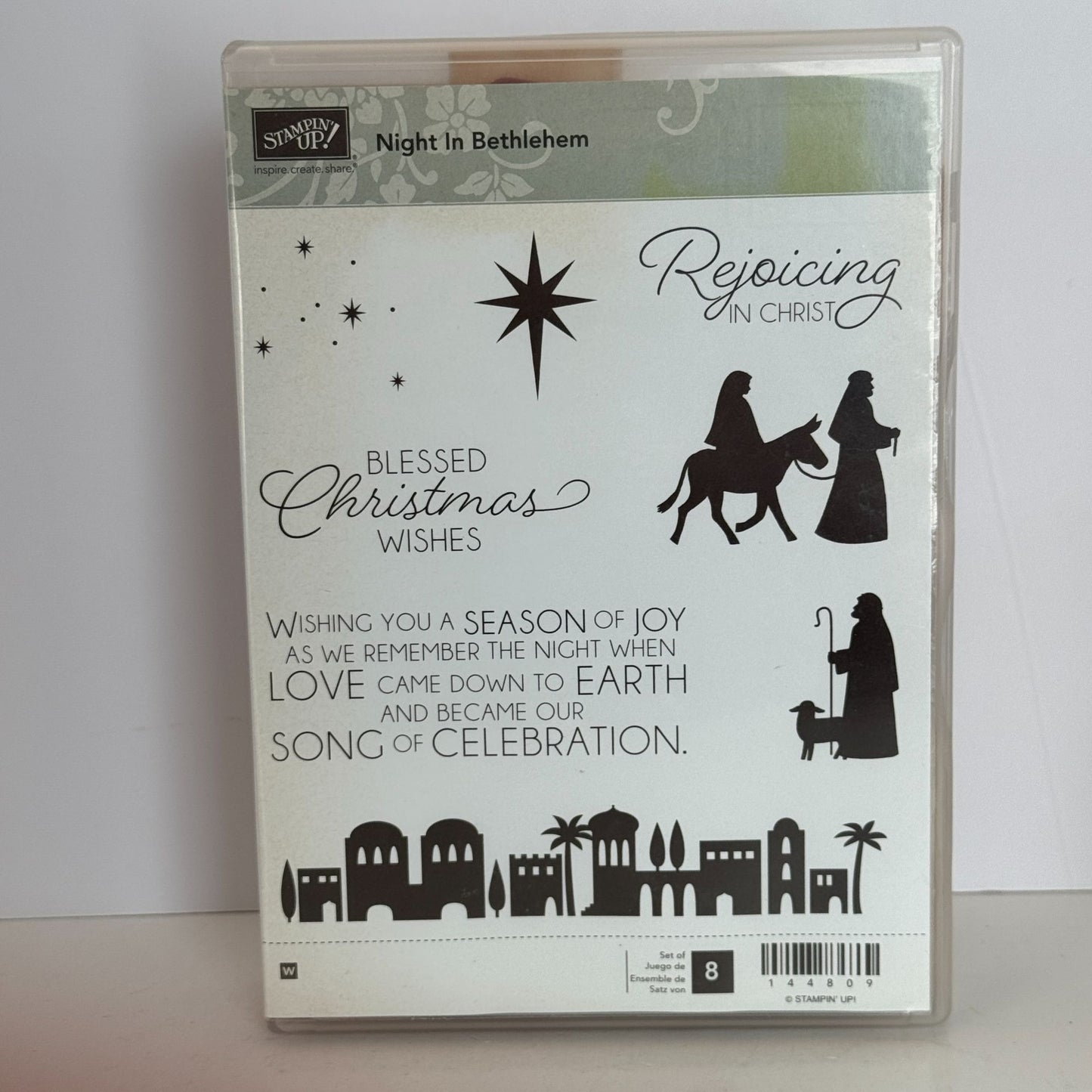 Stampin Up Wood Rubber Stamp Set Night In Bethlehem Christmas Card Making Star