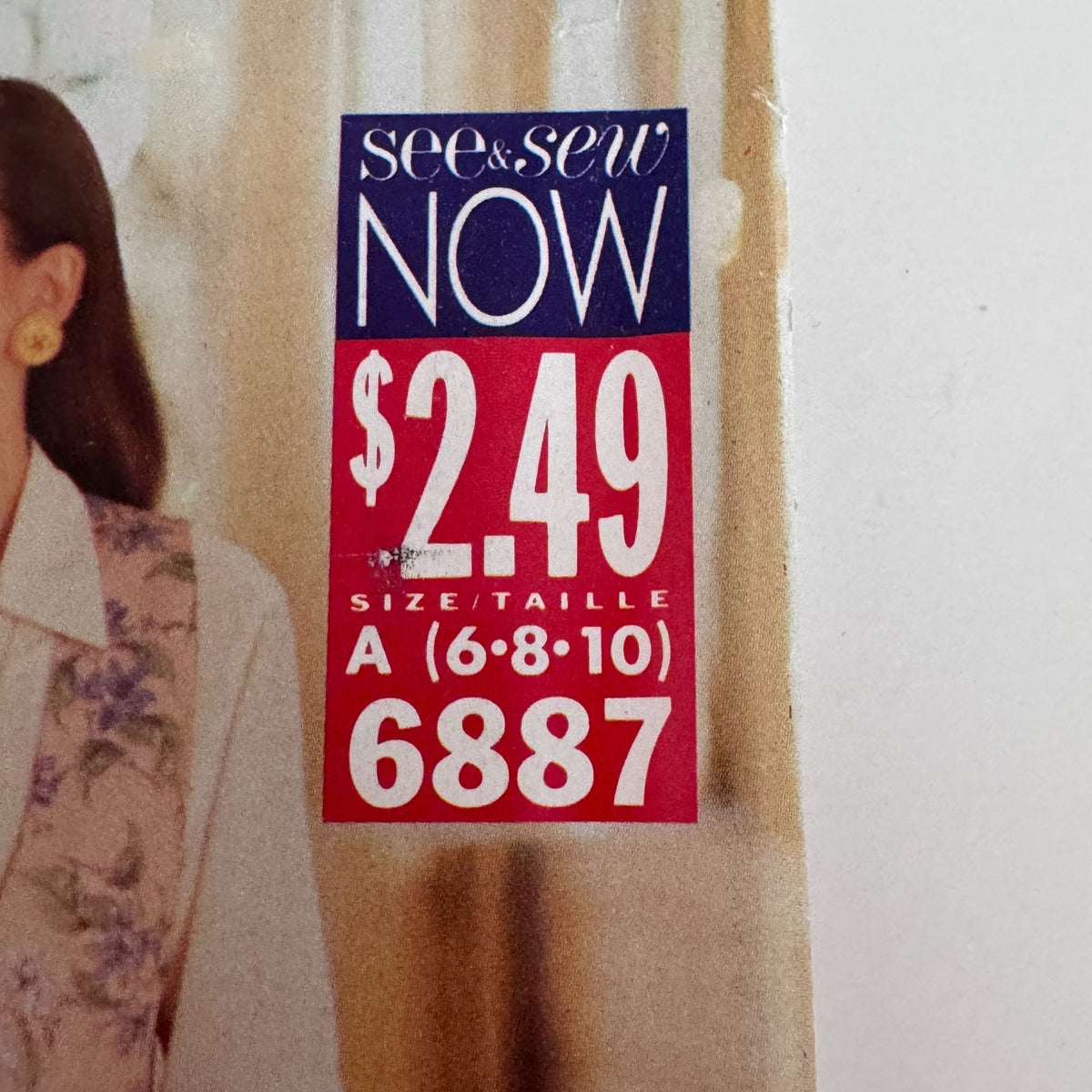 Butterick Sewing Pattern 6887 Vest and Skirt Set Tailored 90s Easy 6-10 Uncut
