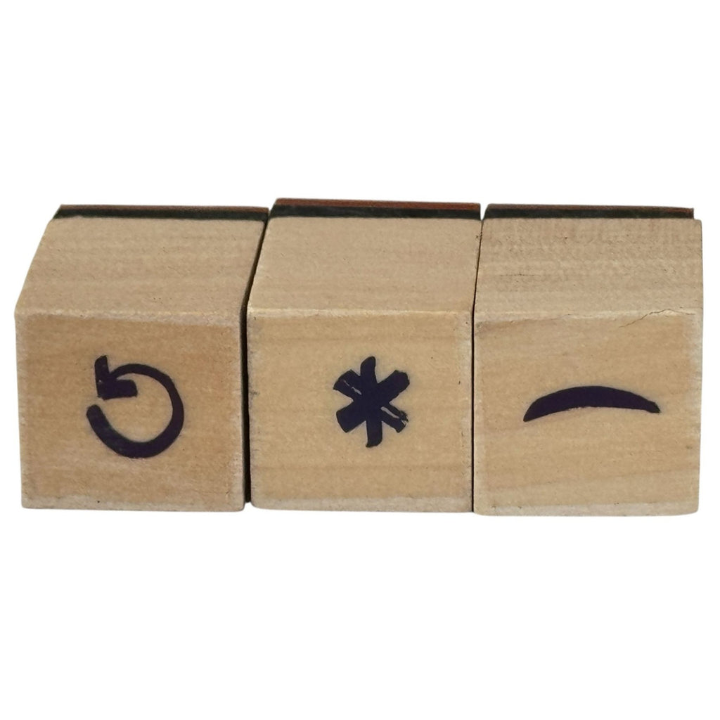 Symbols Wooden Rubber Stamps Curved Arrow Refresh Reload Asterisk Curved Line