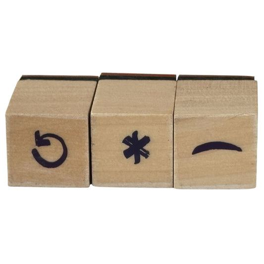 Symbols Wooden Rubber Stamps Curved Arrow Refresh Reload Asterisk Curved Line