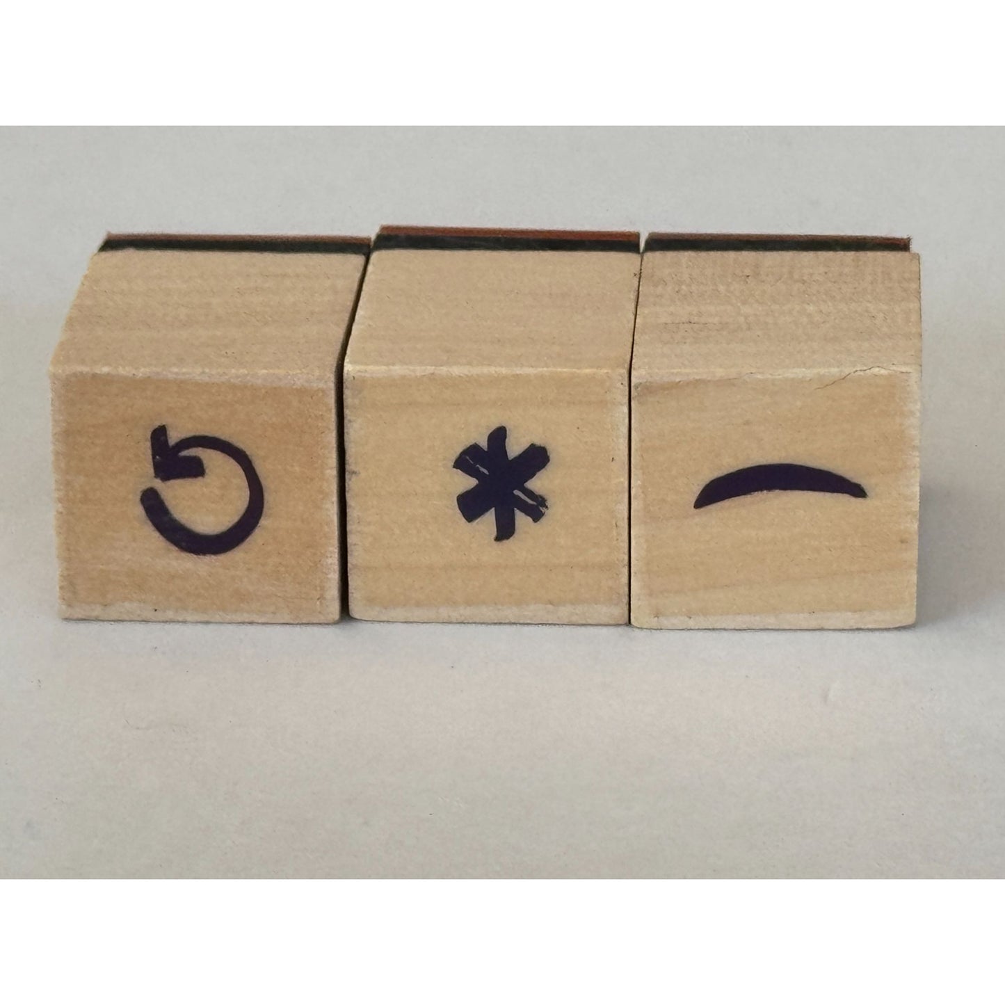 Symbols Wooden Rubber Stamps Curved Arrow Refresh Reload Asterisk Curved Line