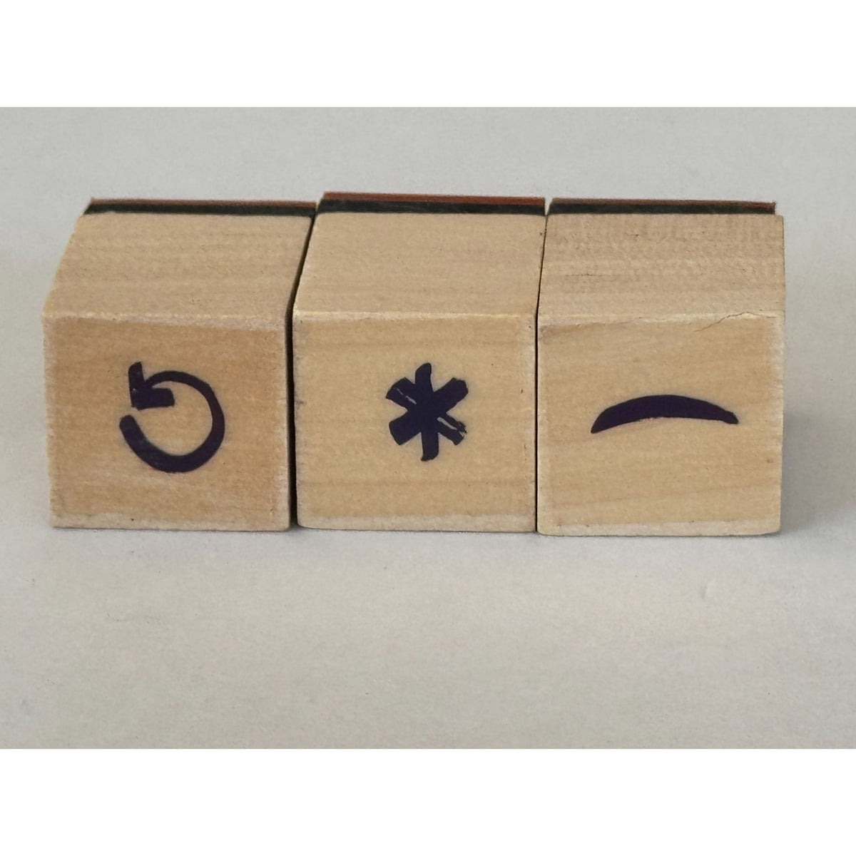 Symbols Wooden Rubber Stamps Curved Arrow Refresh Reload Asterisk Curved Line