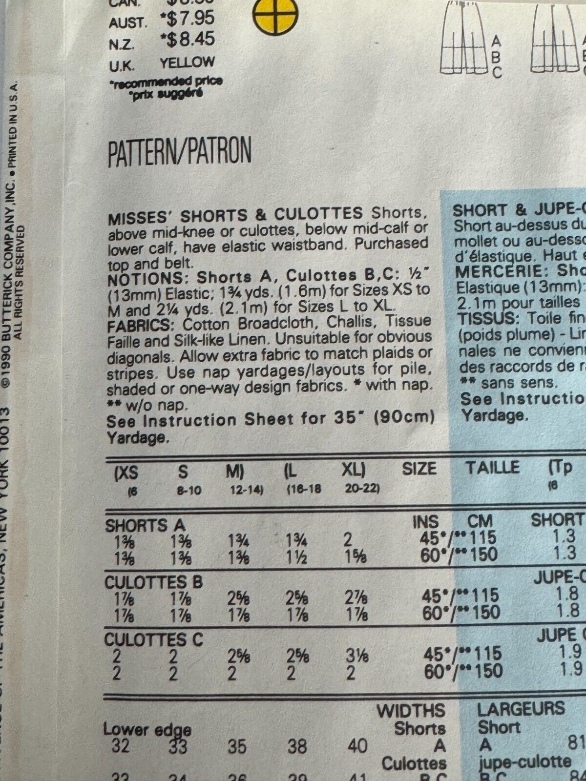 Butterick Sewing Pattern 4871 Misses Shorts Culottes Summer Clothes XS S M Uncut