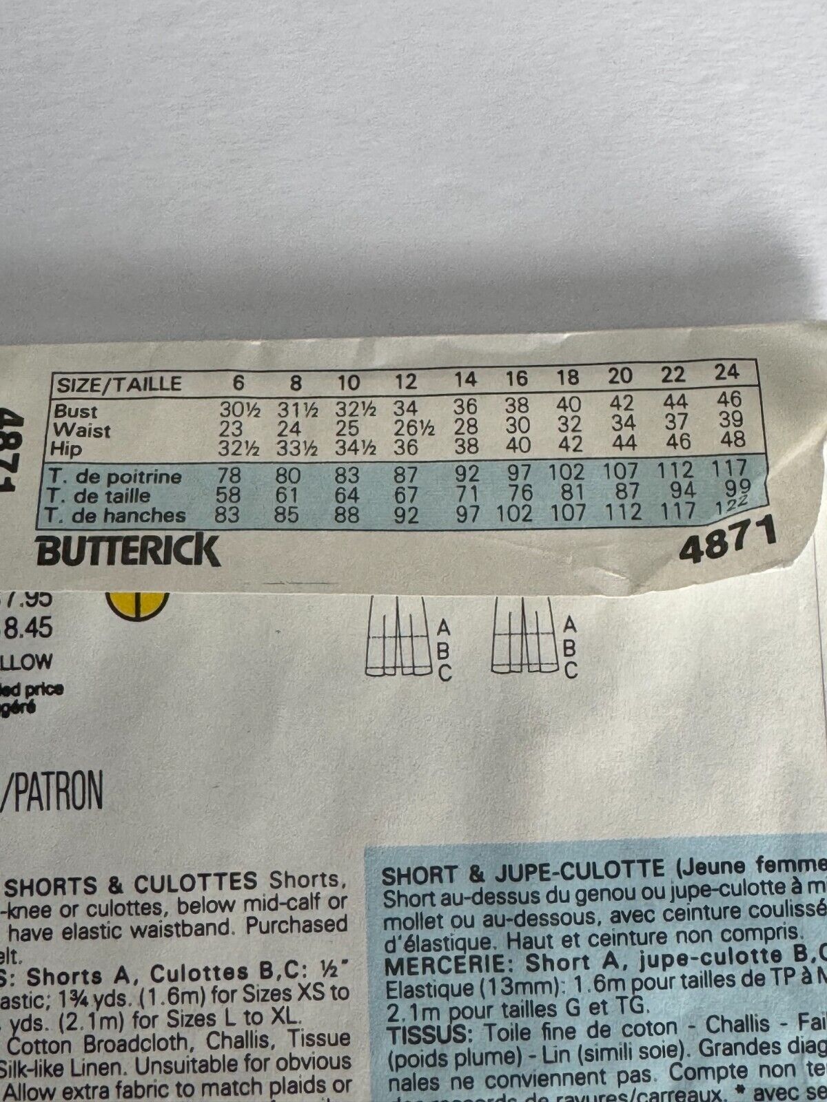 Butterick Sewing Pattern 4871 Misses Shorts Culottes Summer Clothes XS S M Uncut