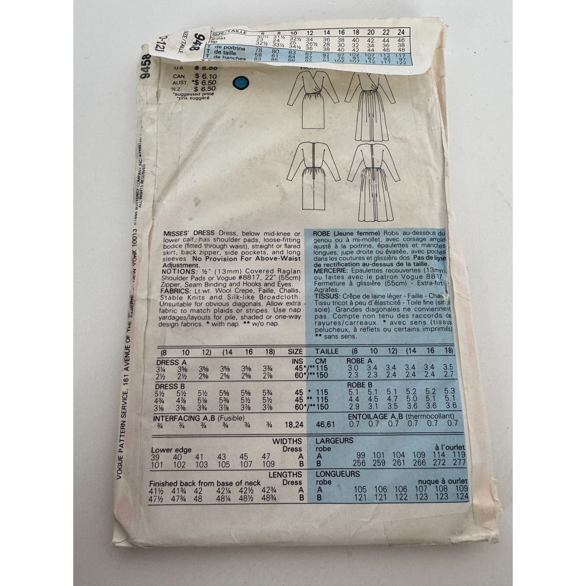 Vogue Sewing Pattern 9458 Dress Straight or Flared Pockets 1980s 8 10 12 Uncut
