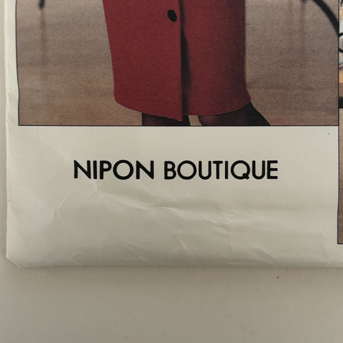 Vogue Sewing Pattern 2357 Nipon Boutique Dress 80s Secretary Office Career 10 Uncut Power Dressing