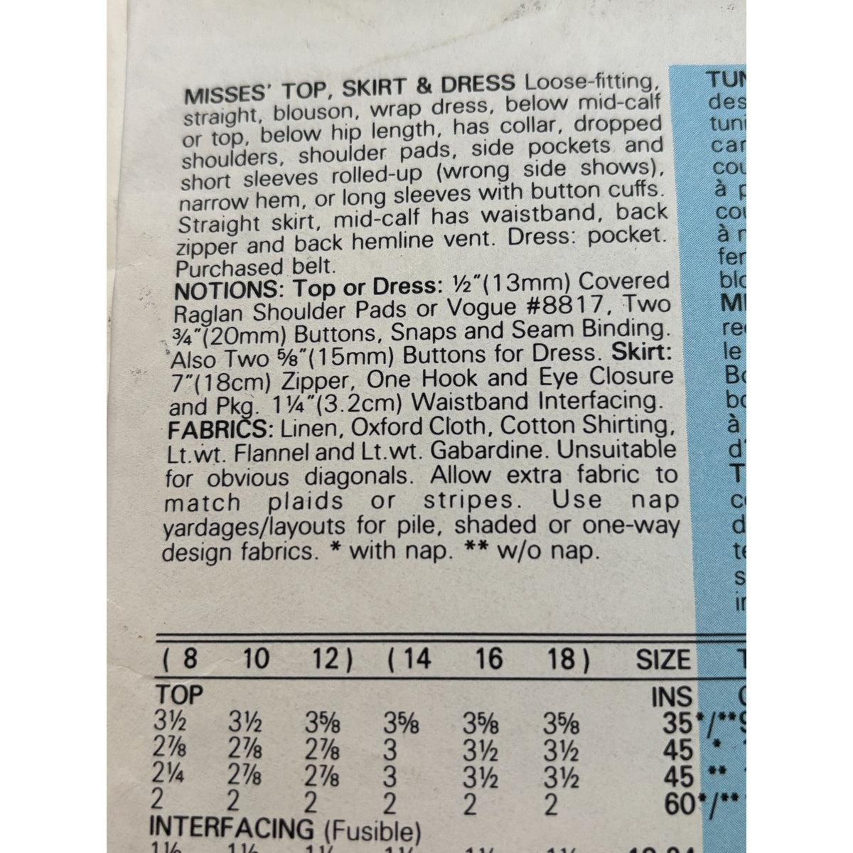 Vogue Sewing Pattern 9335 Top Skirt Dress Loose Fit 1980s Work Easy 8 10 12 UC