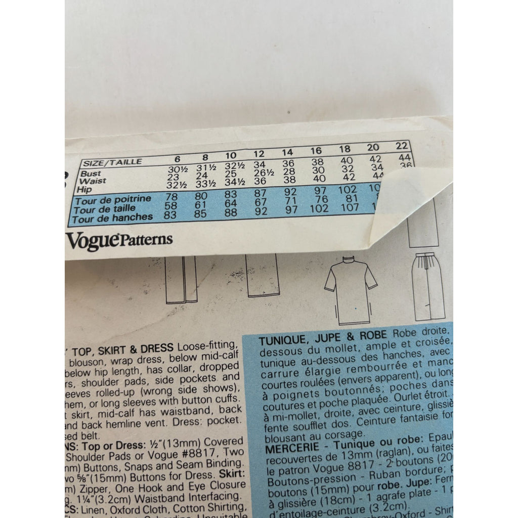 Vogue Sewing Pattern 9335 Top Skirt Dress Loose Fit 1980s Work Easy 8 10 12 UC