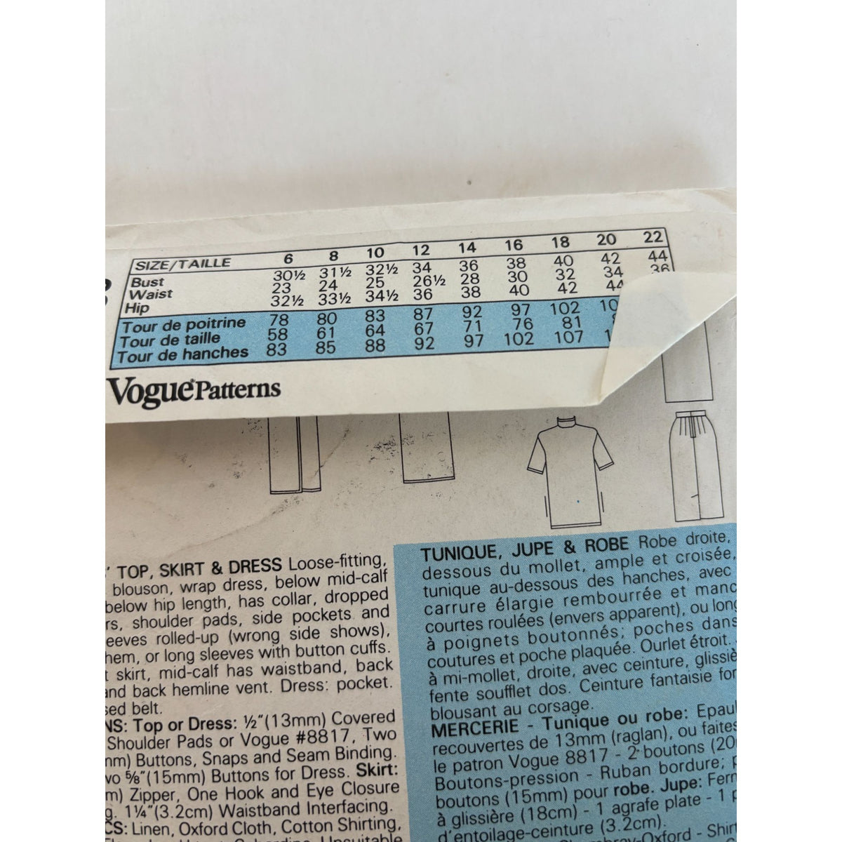 Vogue Sewing Pattern 9335 Top Skirt Dress Loose Fit 1980s Work Easy 8 10 12 UC