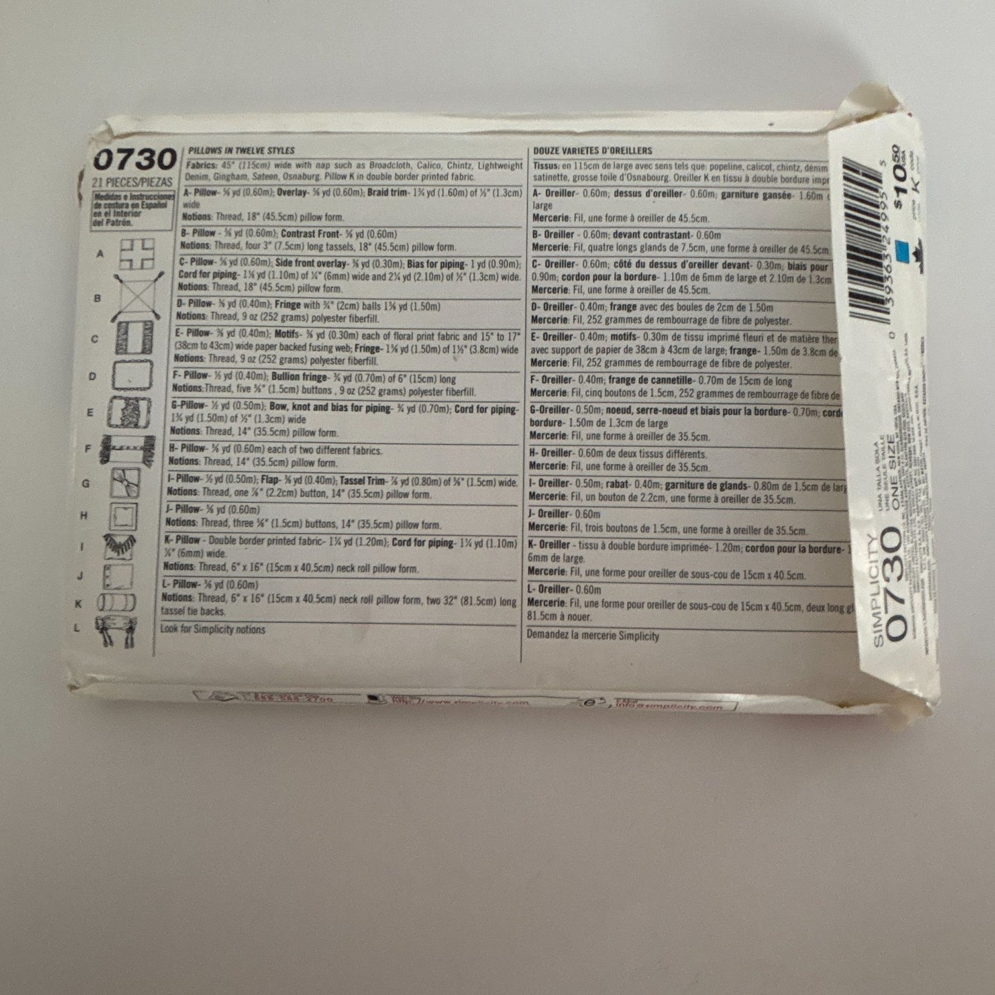 Simplicity Sewing Pattern 0730 Designer Pillows Easy Designer Home Decorating UC