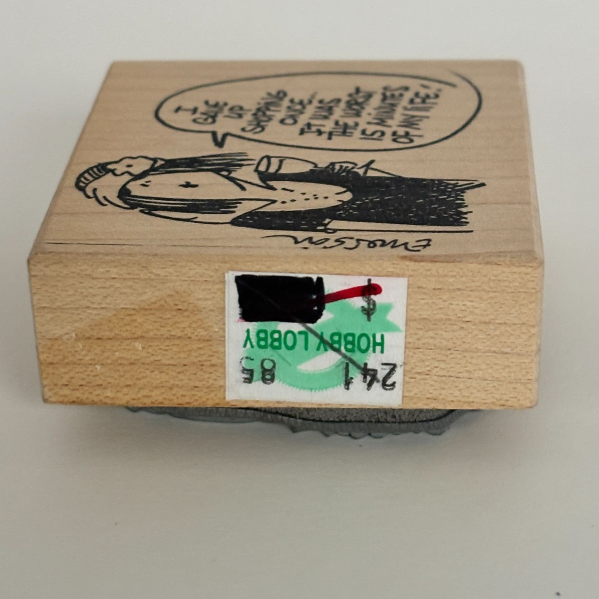 American Art Stamp Rubber Stamp Shopping Humor Funny Emerson Quillin Cardmaking Words Wine Drink
